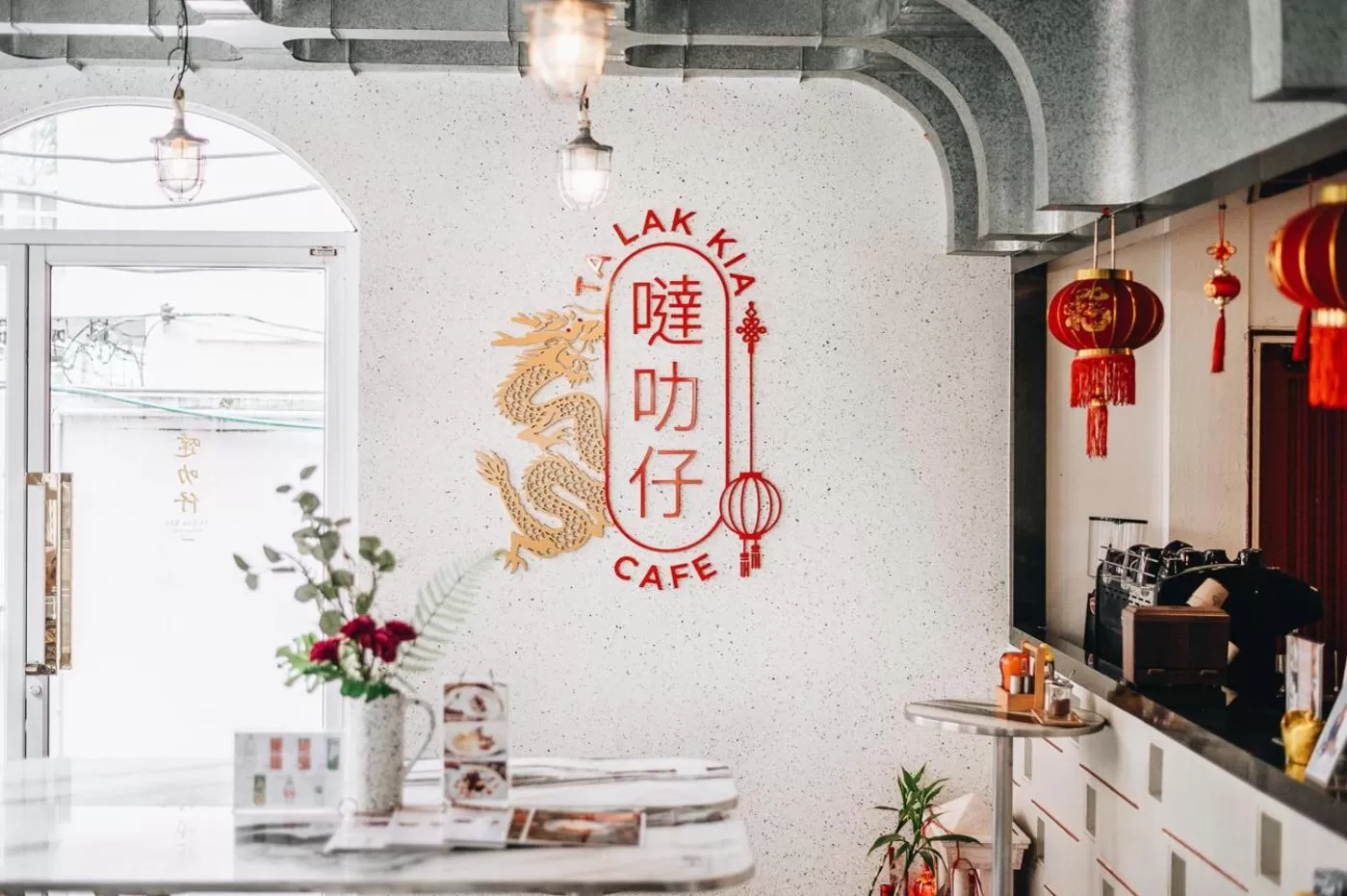 Restaurant/places to eat in Talakkia Boutique Hotel