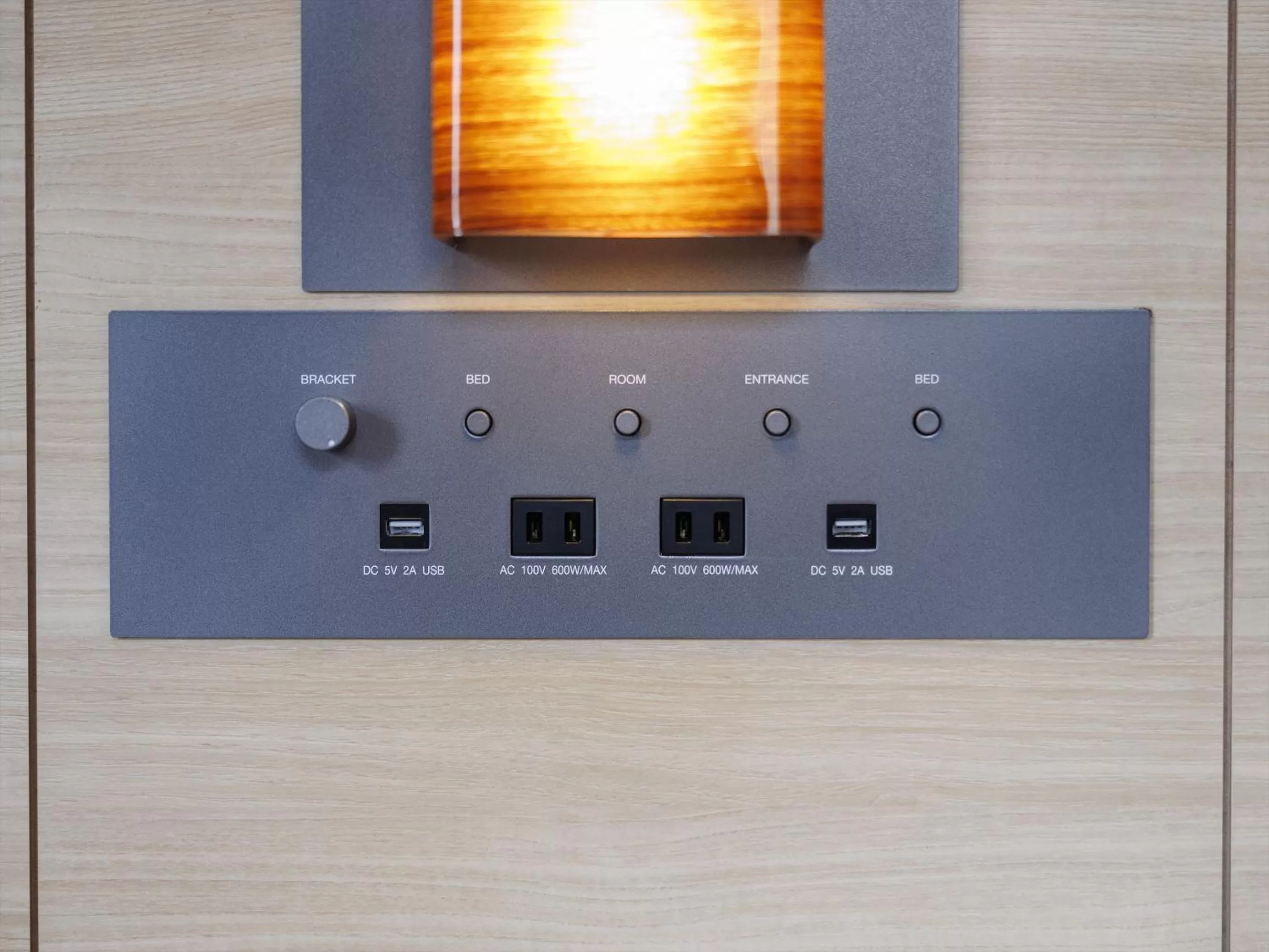 Other in JR Kyushu Hotel Kagoshima