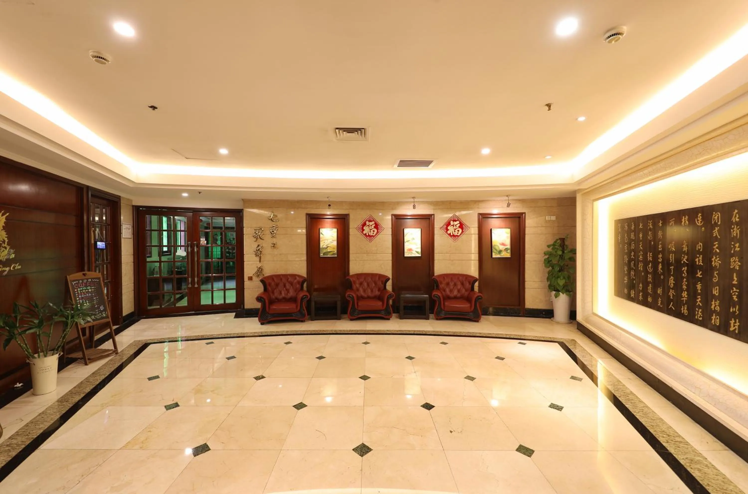 Lobby or reception in Seventh Heaven Hotel