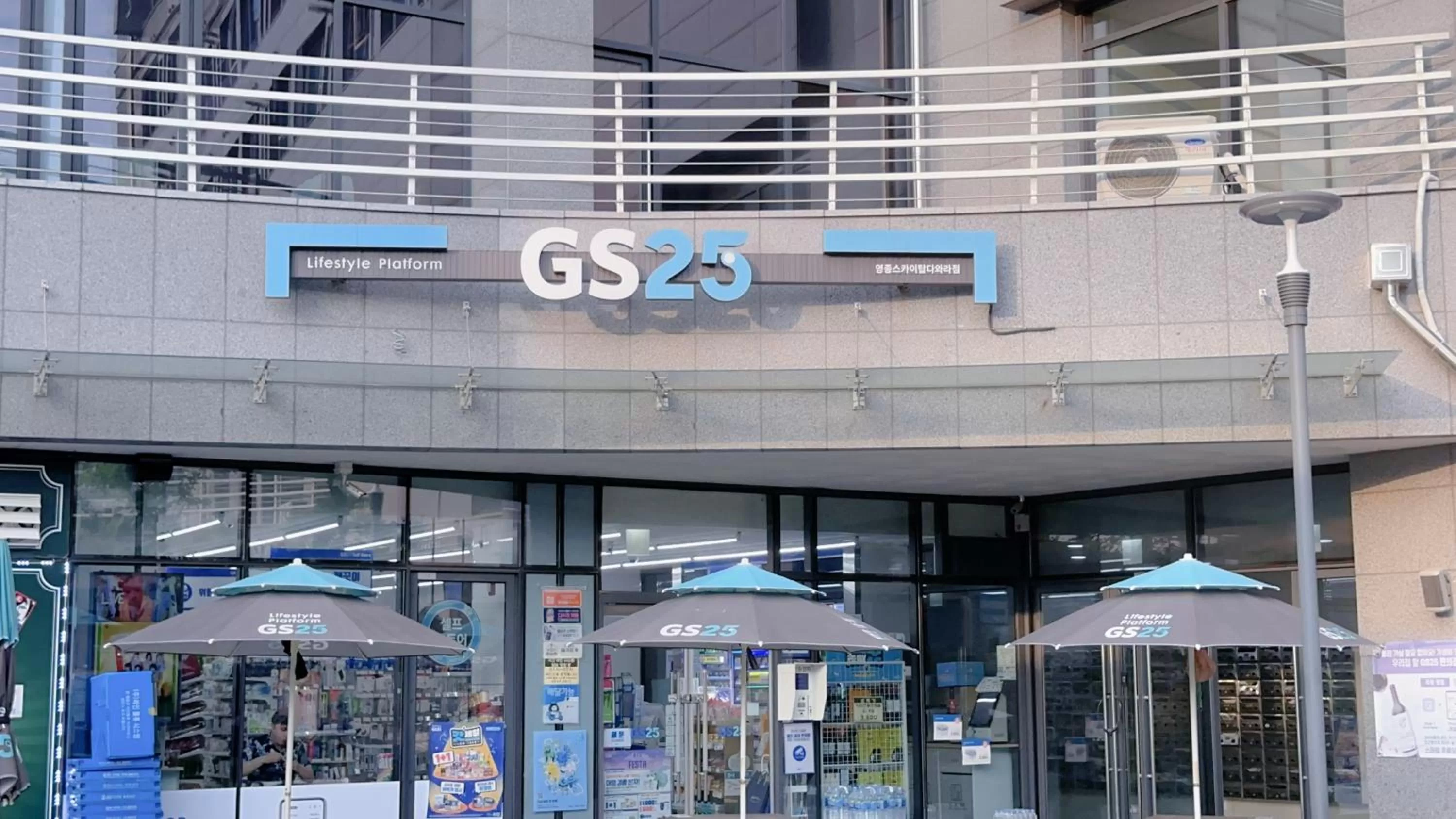 Shine Hotel Incheon Airport