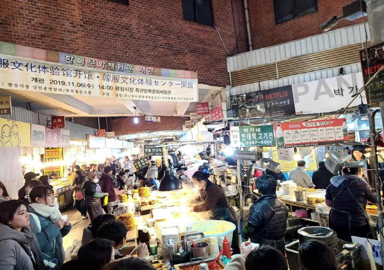 Neighbourhood in Woomigwan Hotel