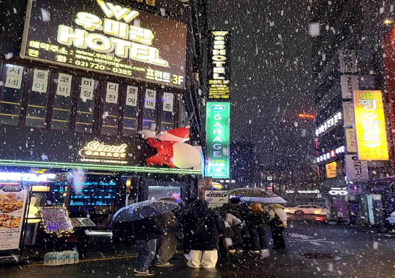Street view in Woomigwan Hotel