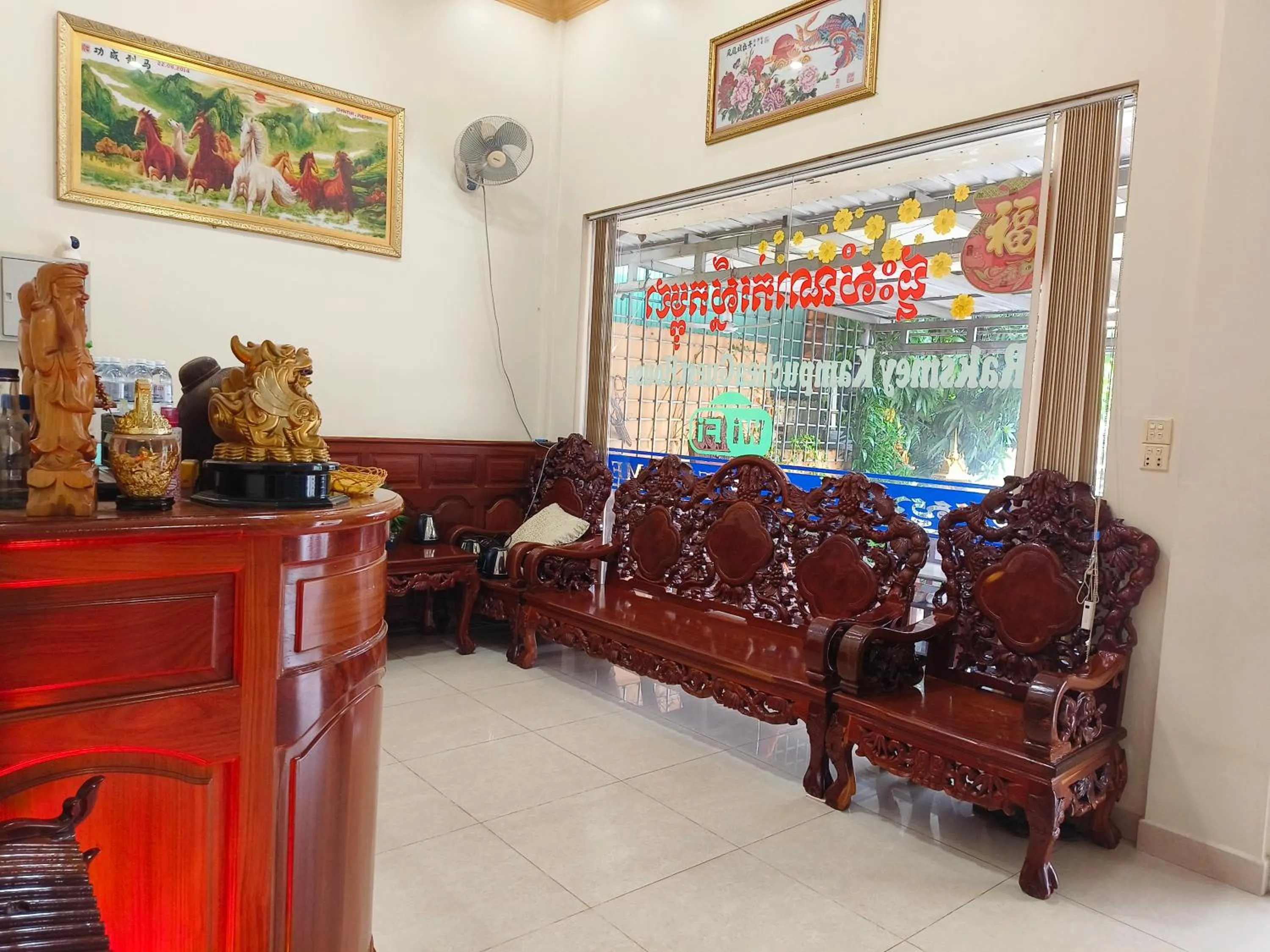 Lobby or reception in Raksmey Kampuchea