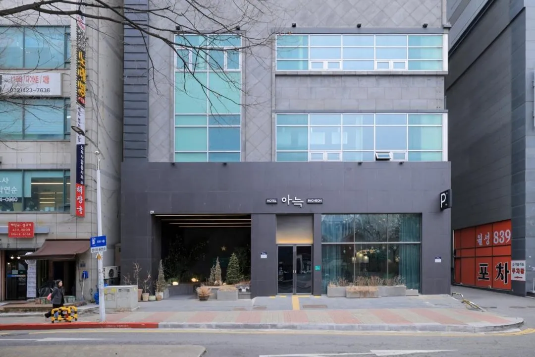Aank Hotel Incheon Guwol