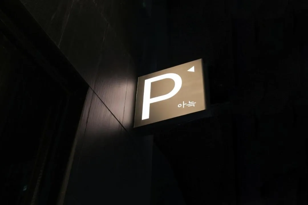 Aank Hotel Incheon Guwol