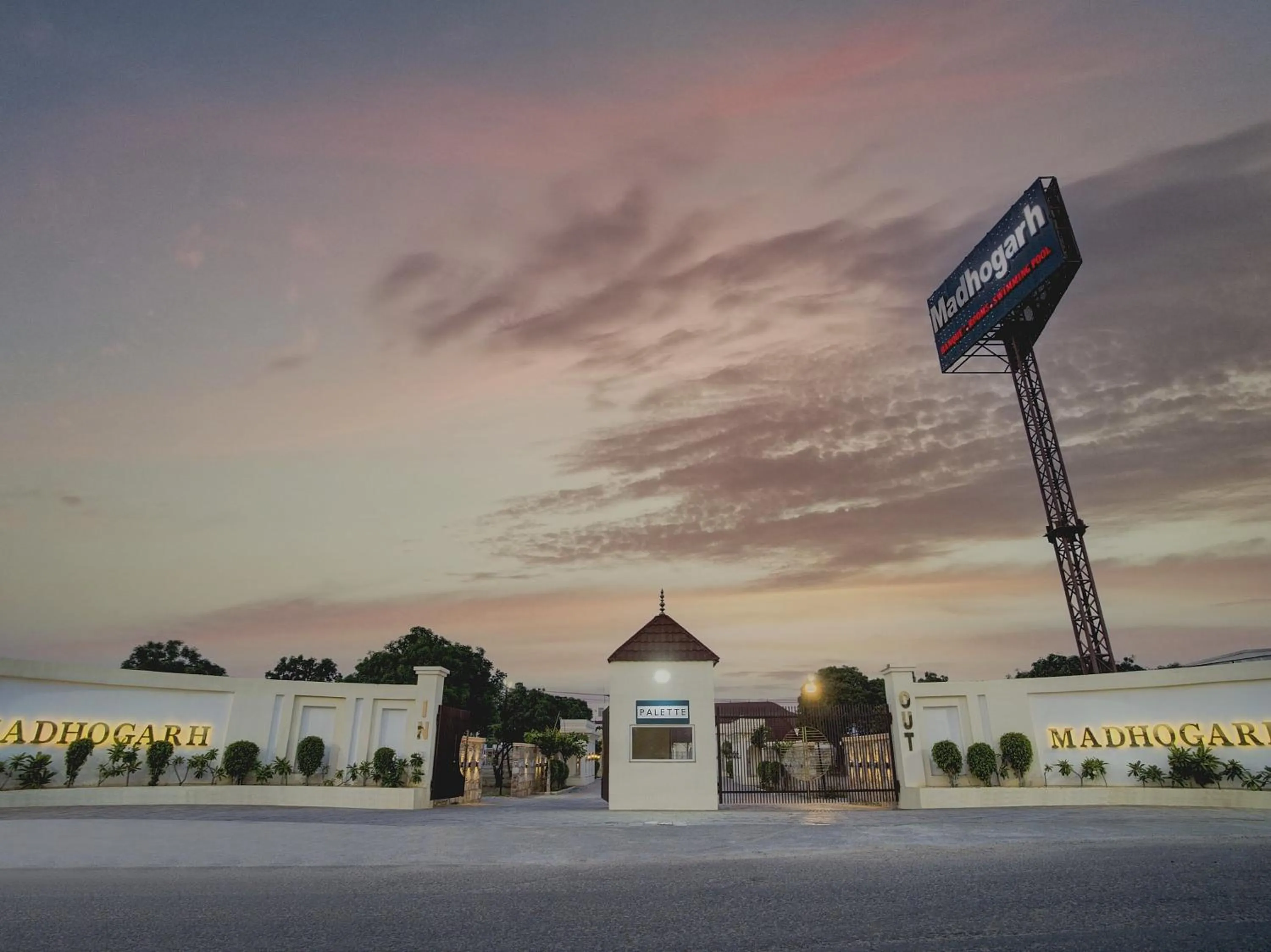 Facade/entrance in Palette - Madhogarh