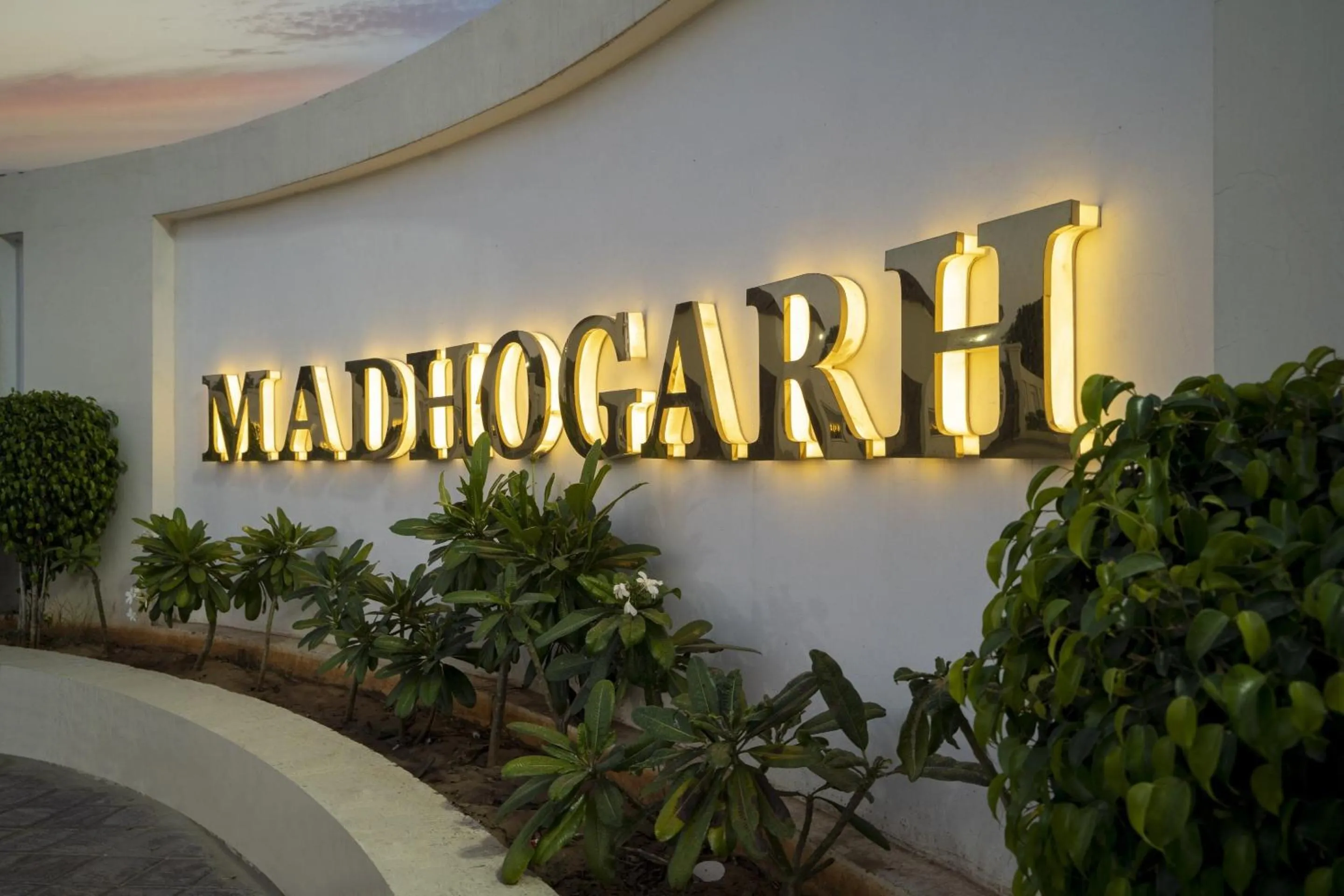 Facade/entrance in Palette - Madhogarh