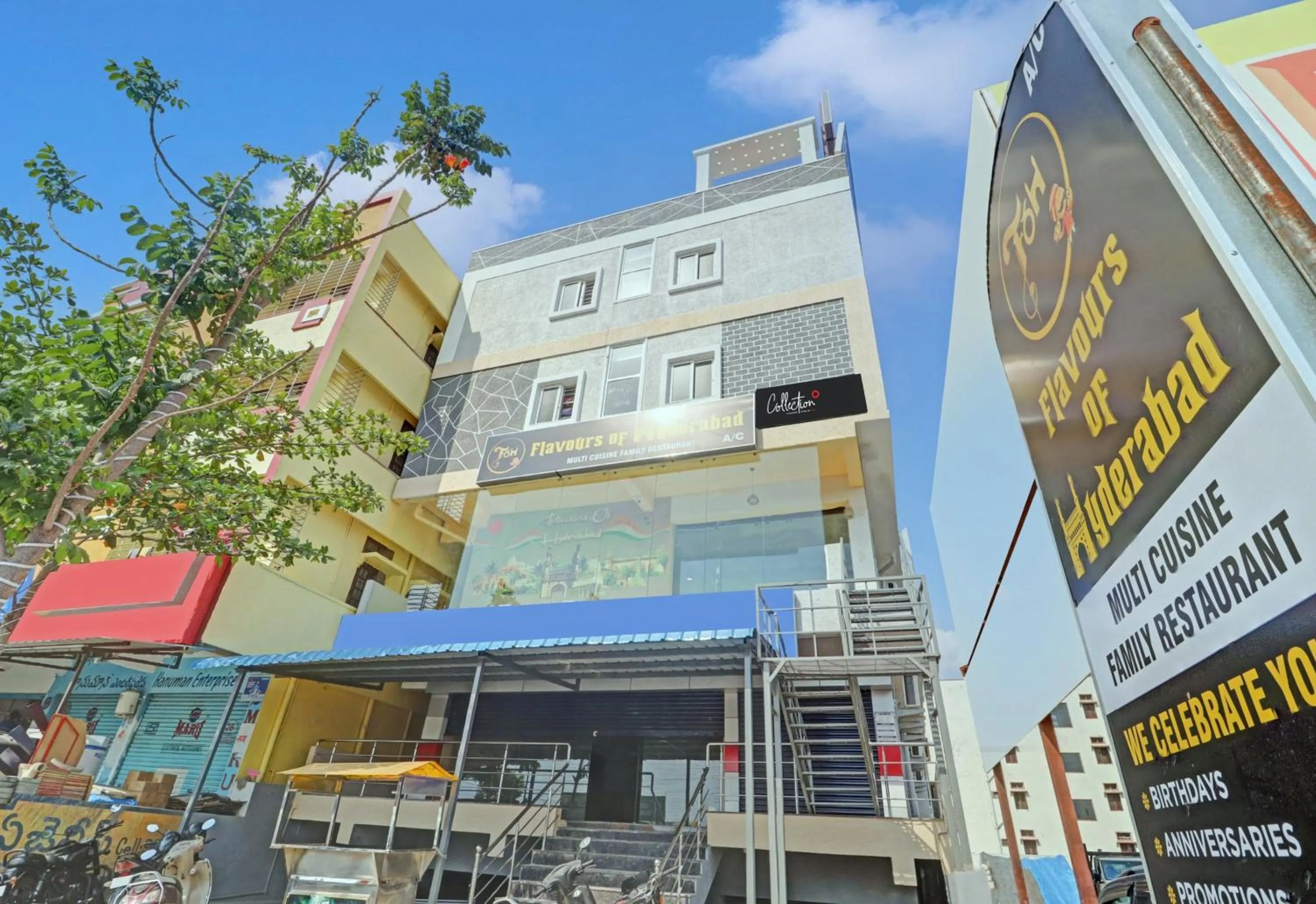 Facade/entrance in Collection O SV Grand Patancheru