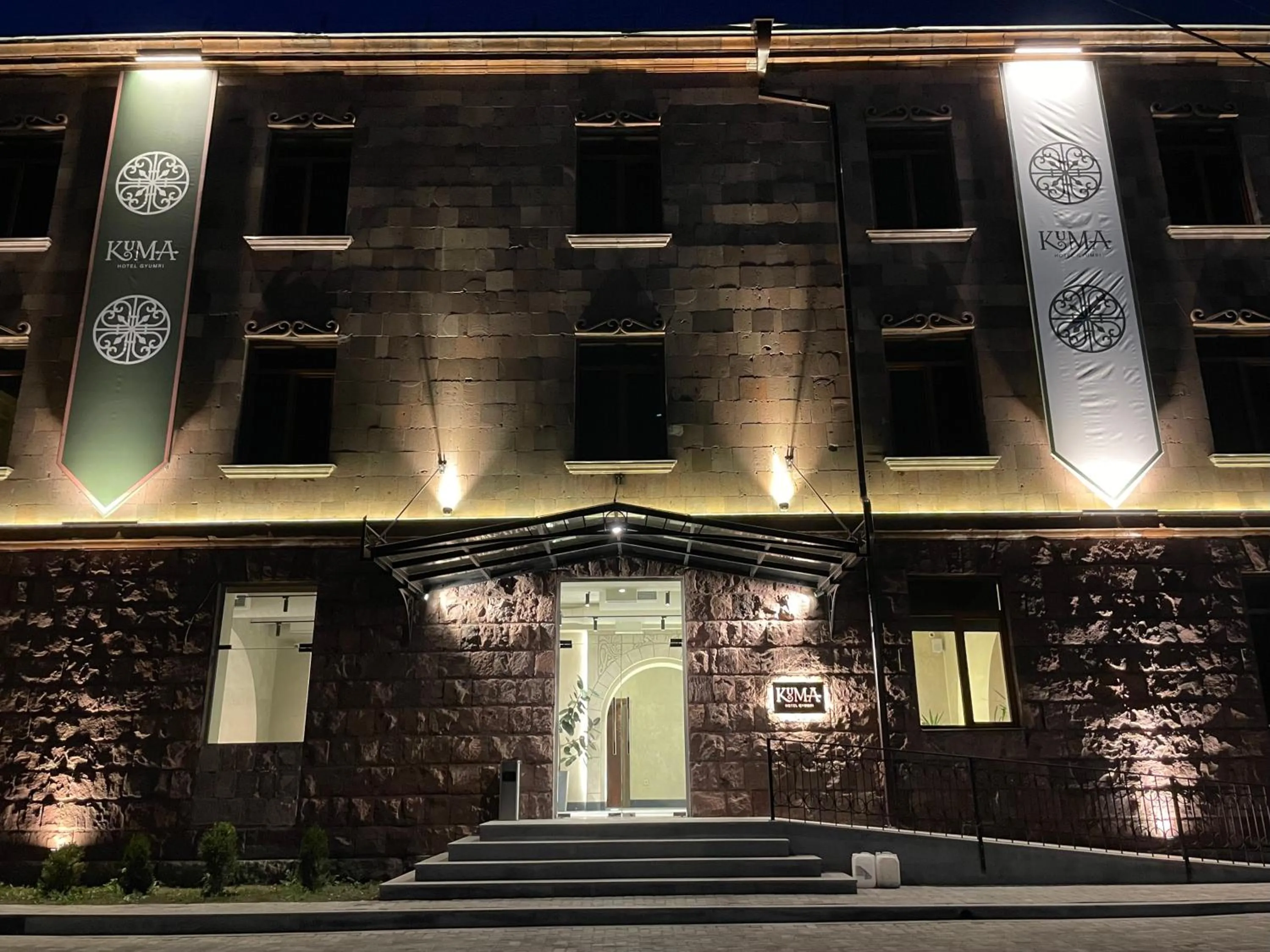 Facade/entrance in KUMA Hotel Gyumri
