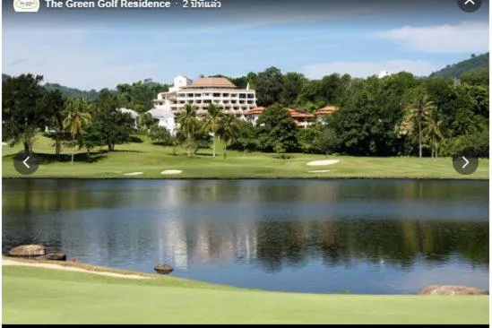 The Green Golf Residence