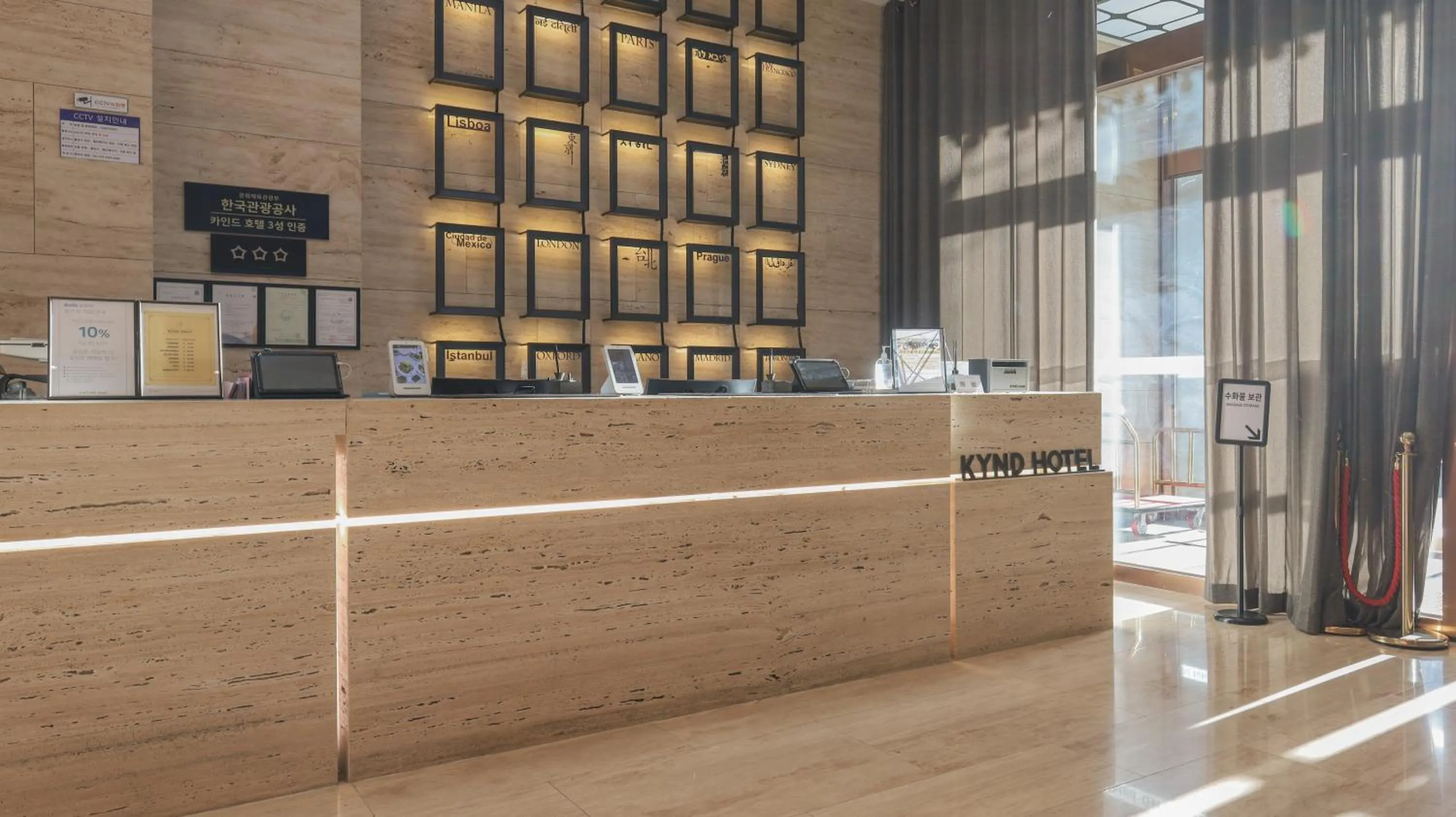 Property building in Pangyo Business & Tourist Hotel KYND