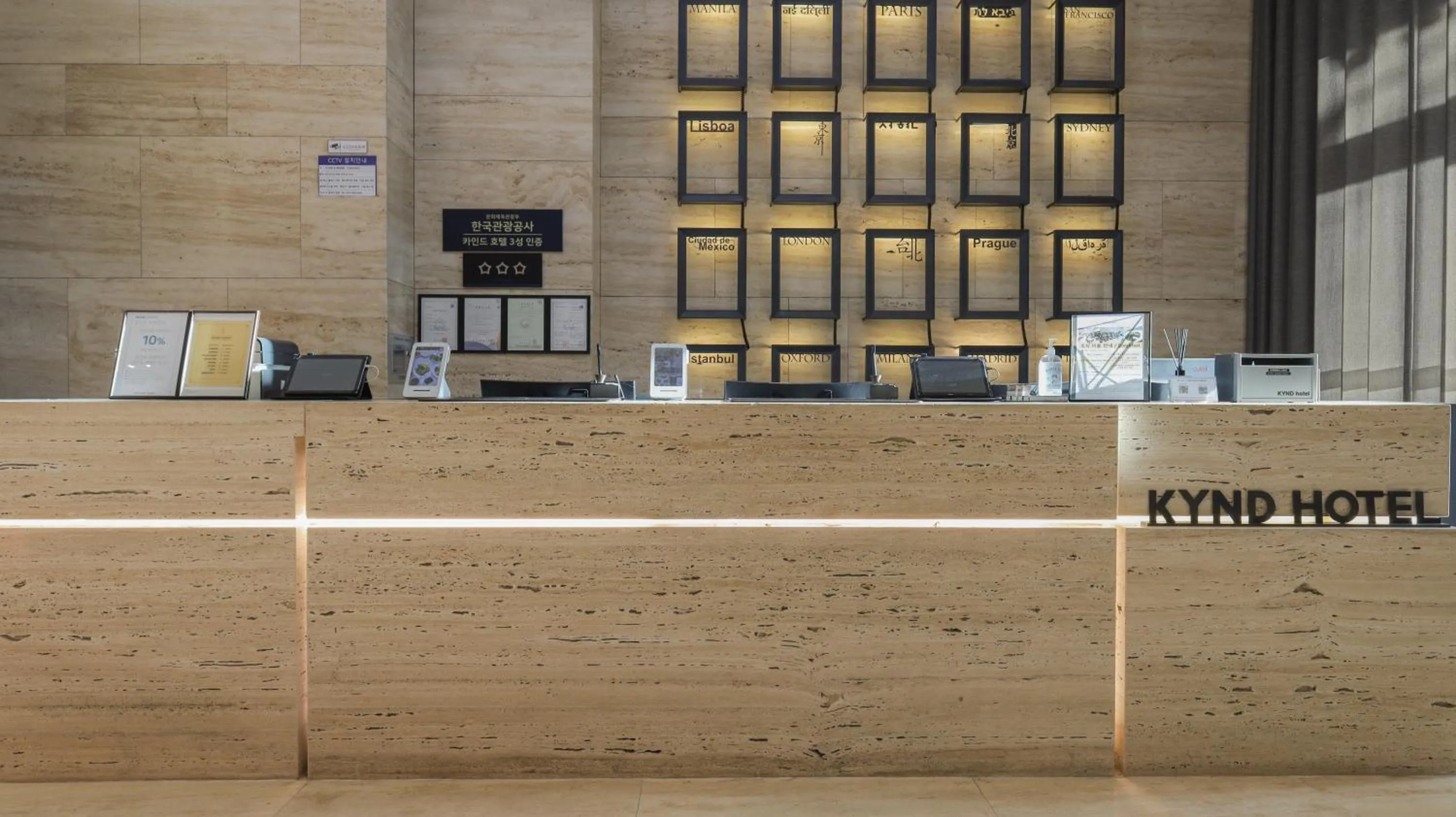 Pangyo Business & Tourist Hotel KYND