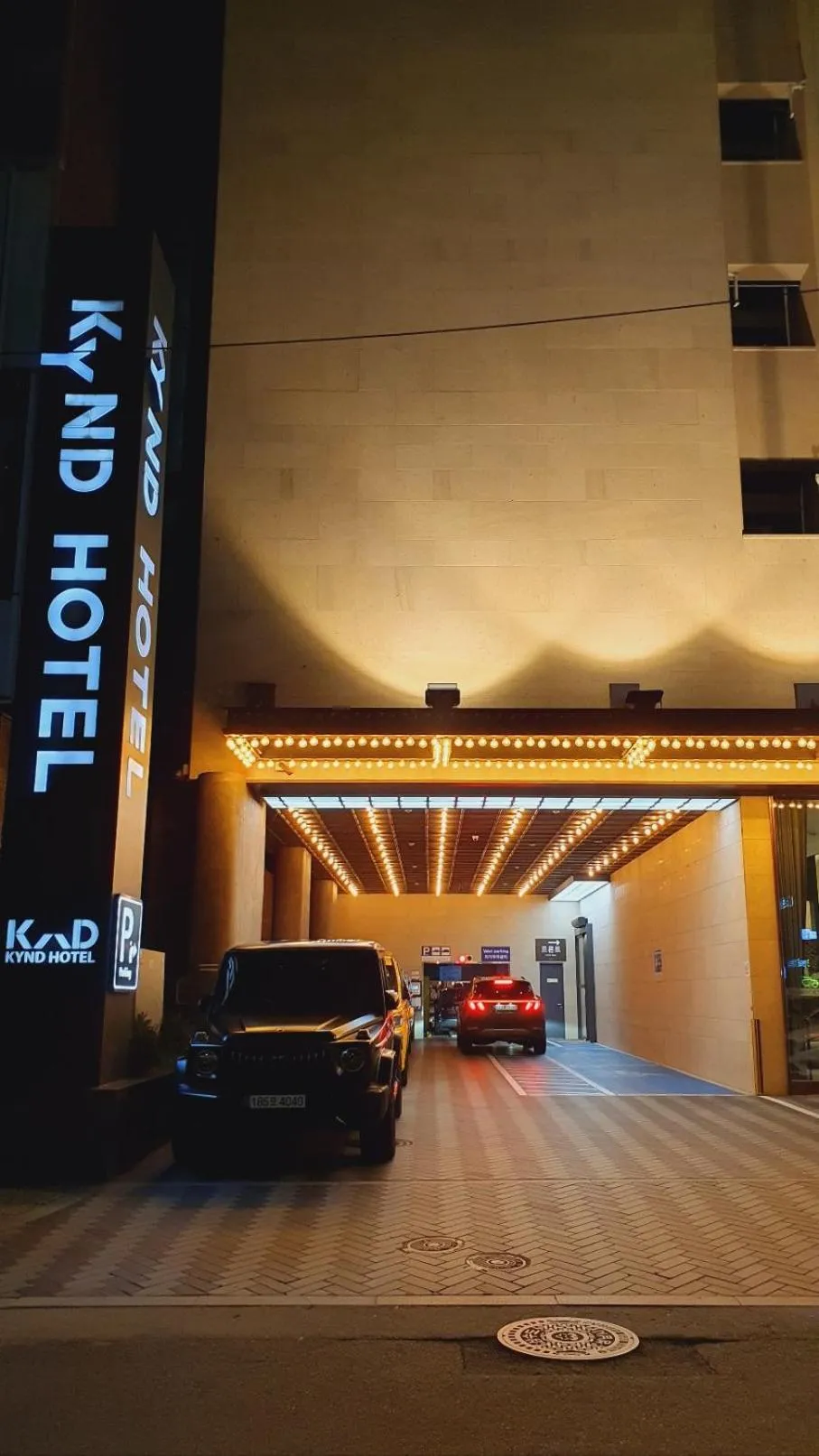 Parking in Pangyo Business & Tourist Hotel KYND