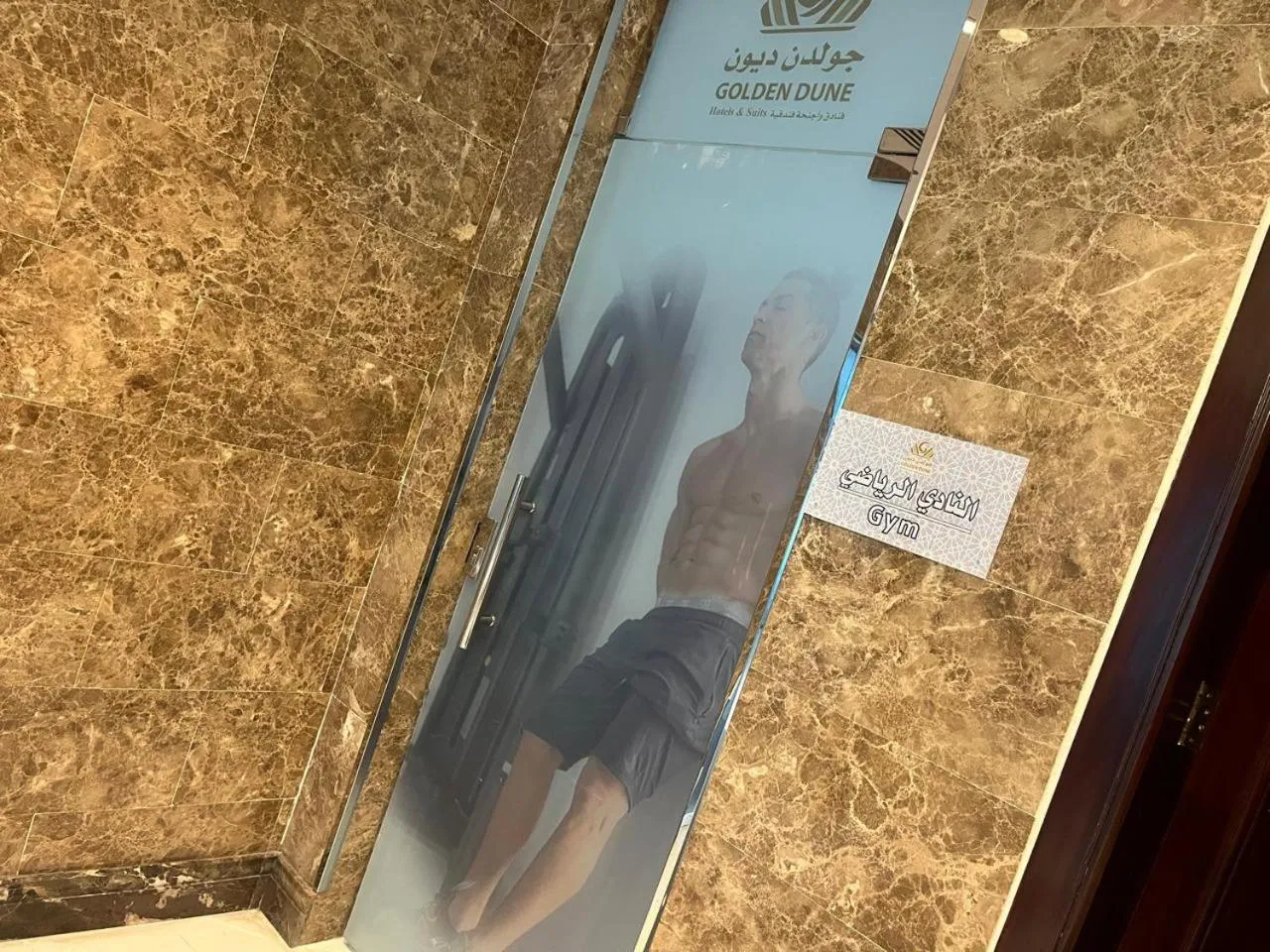 Fitness centre/facilities in Golden Dune Residential Unit - Almalaz