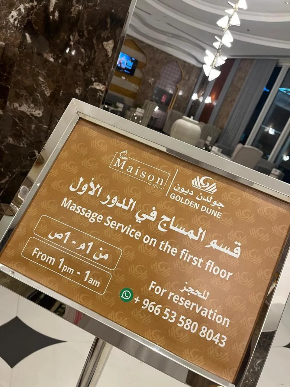 Spa and wellness centre/facilities in Golden Dune Residential Unit - Almalaz