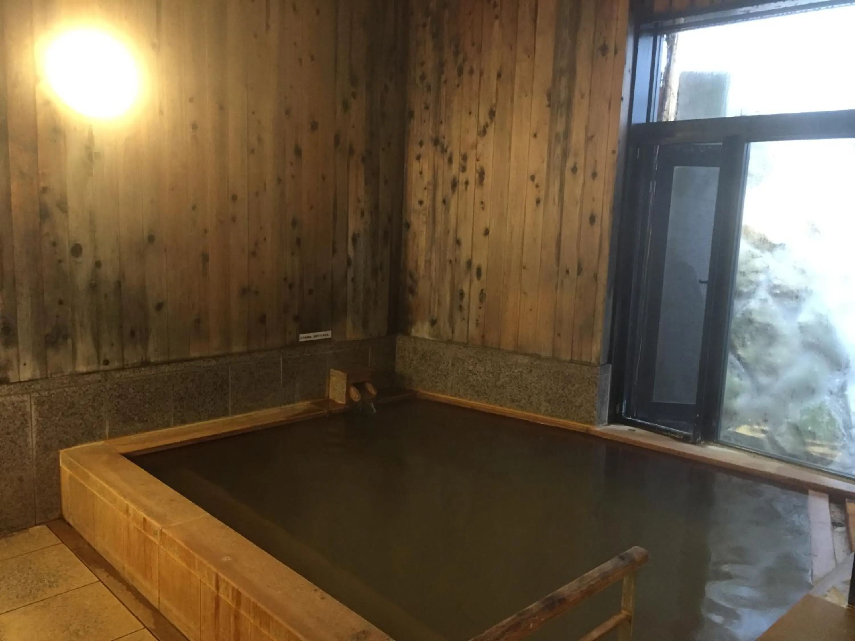 Hot Spring Bath in Tabinoyado Kiunsoh