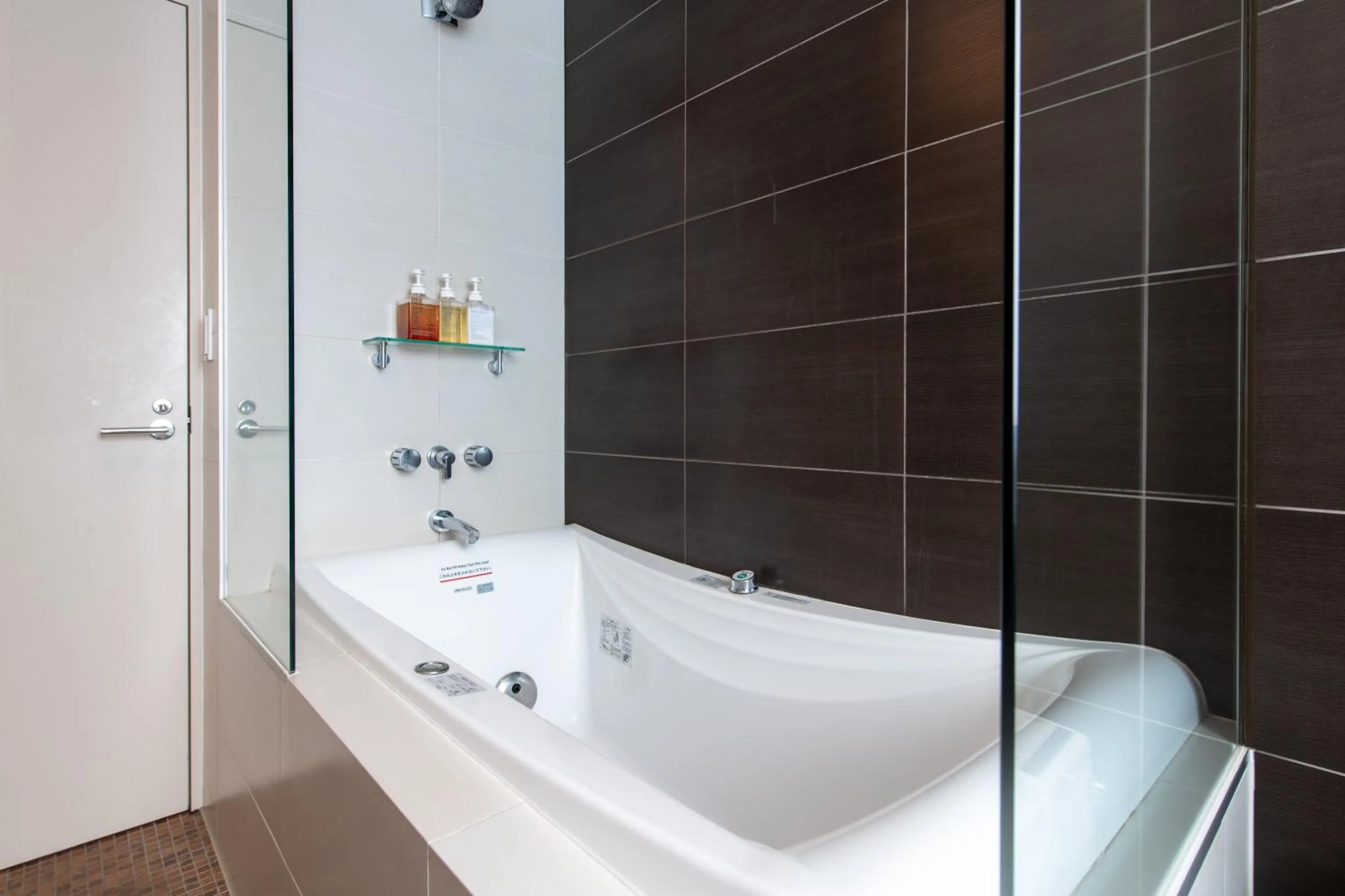 Shower in The Freshwater