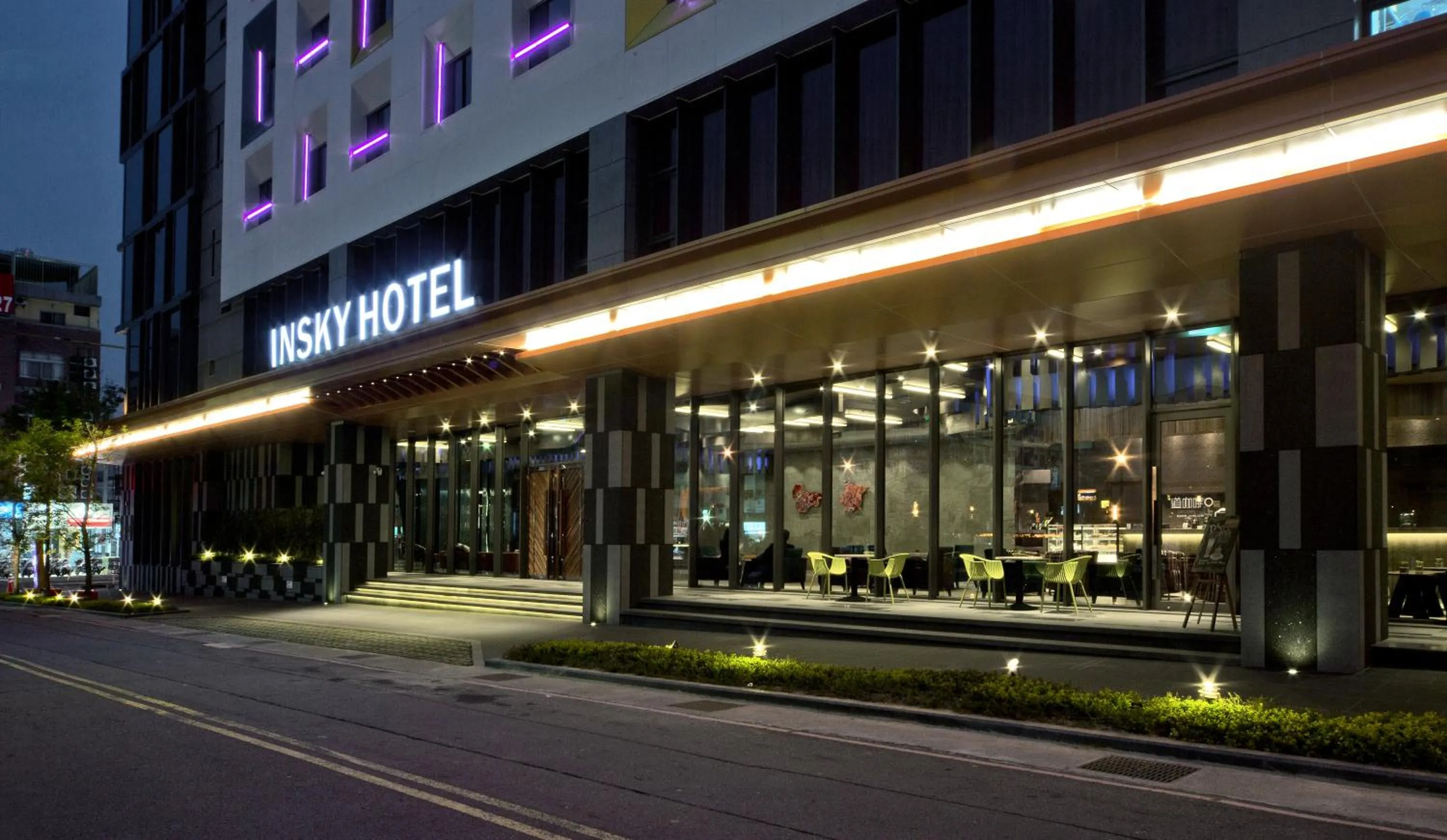 Facade/entrance in In Sky Hotel