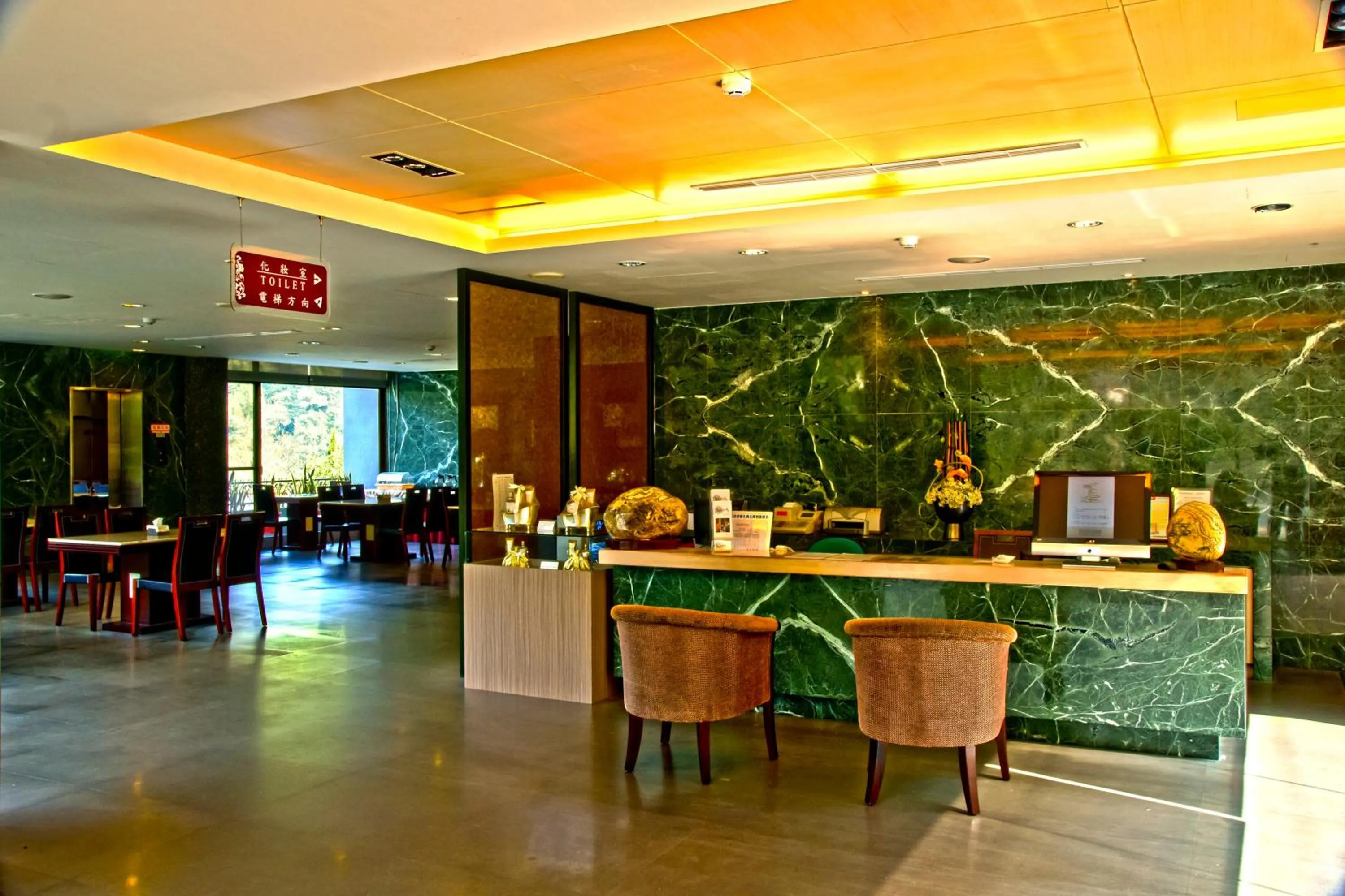 Lobby or reception in Boutique Hot Spring Resort