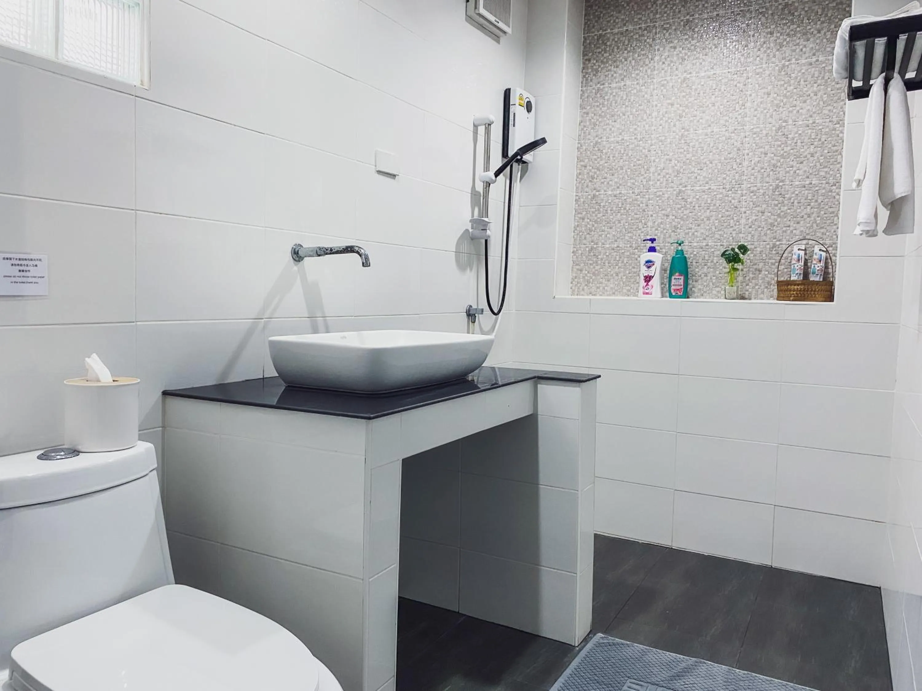 Toilet in Beaver Club Homestay