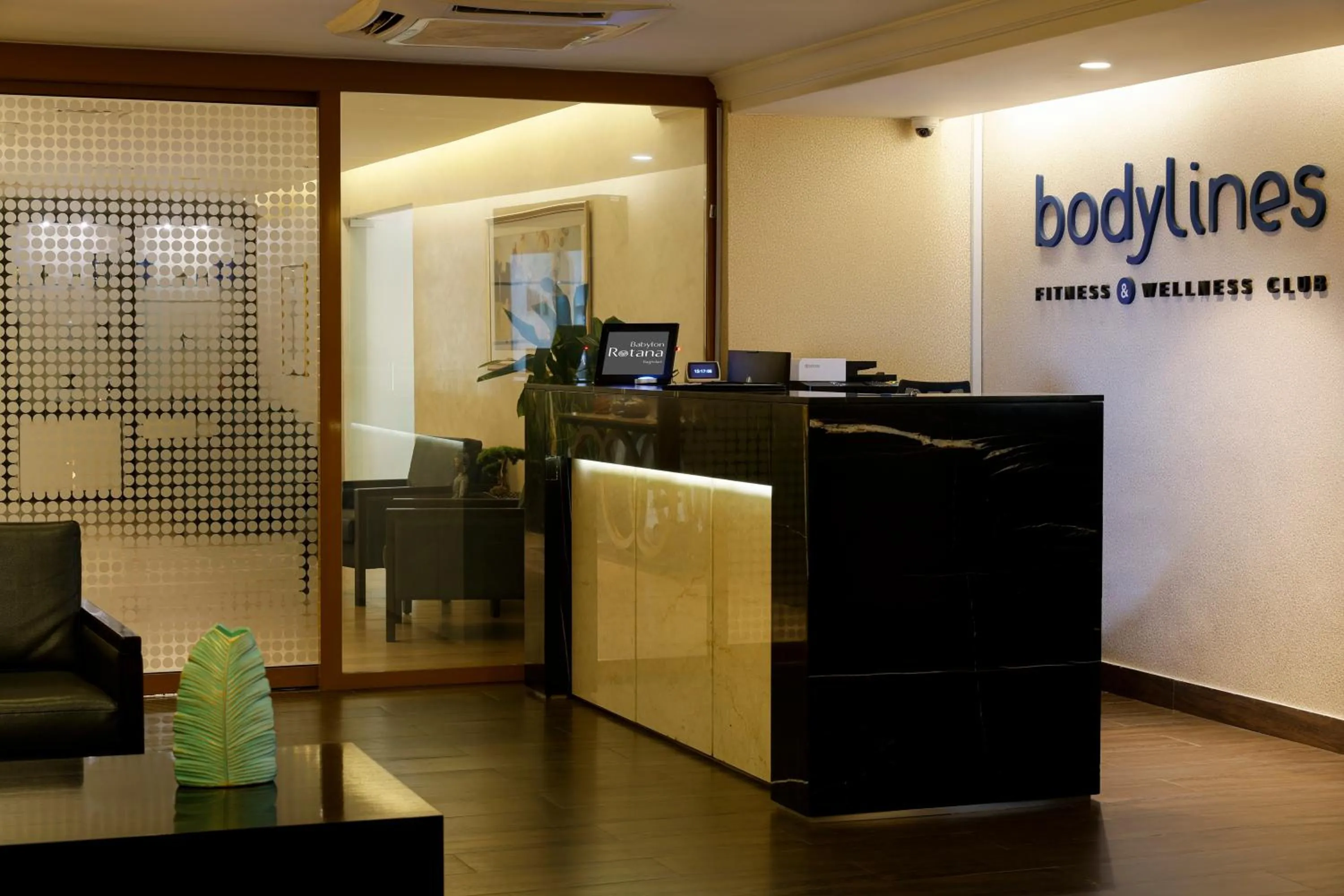 Lobby or reception in Babylon Rotana Hotel