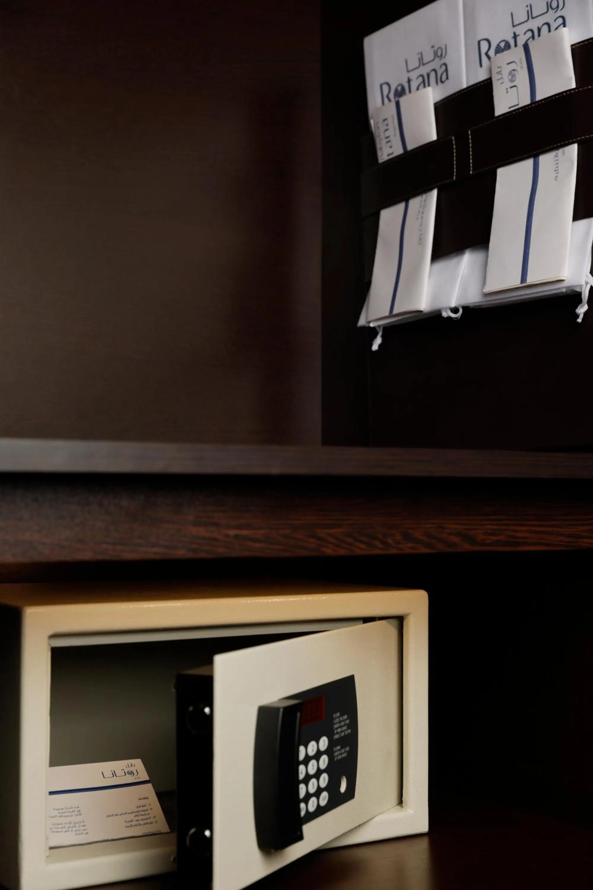 safe in Babylon Rotana Hotel