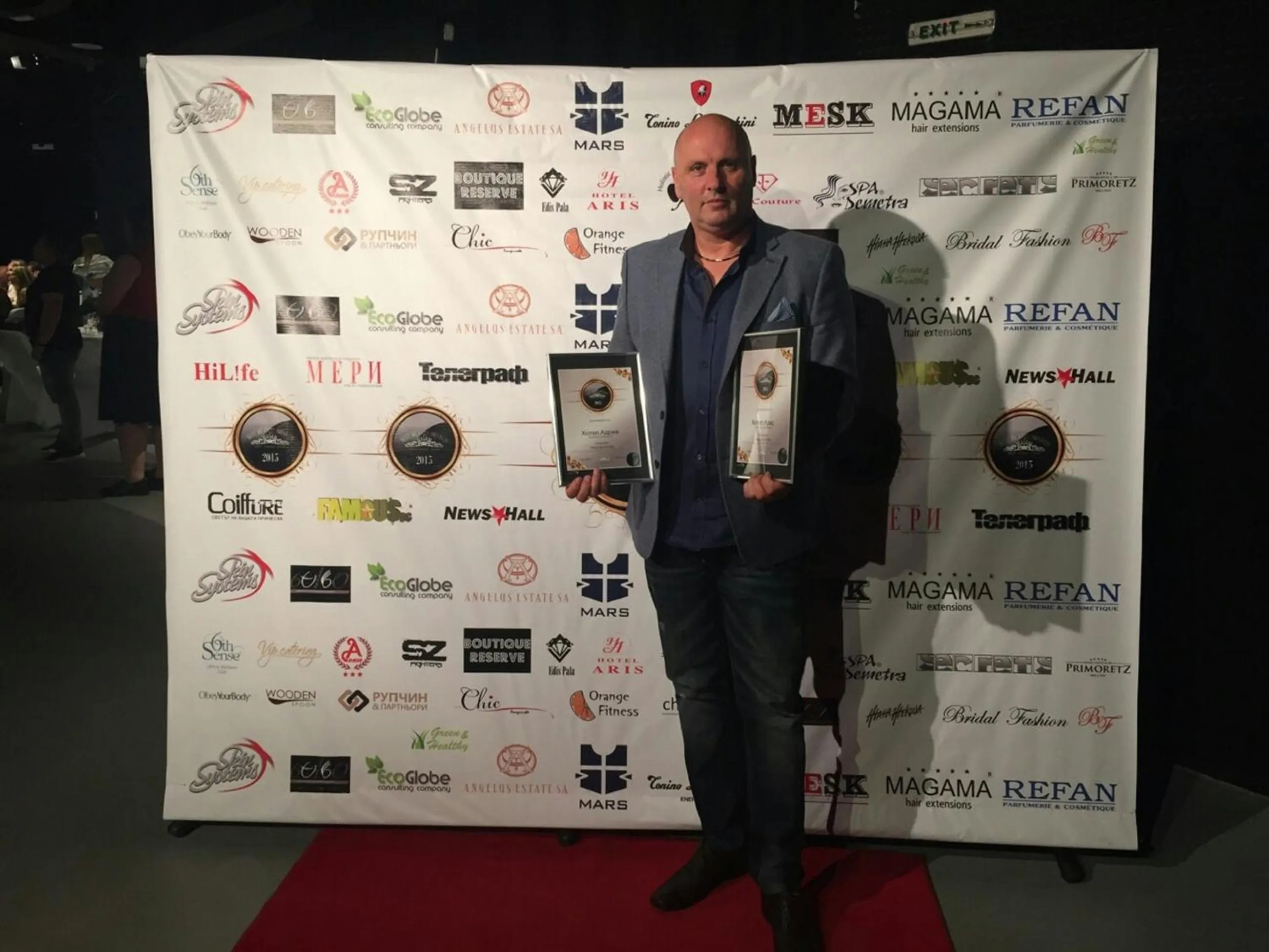 Other in Hotel Adria