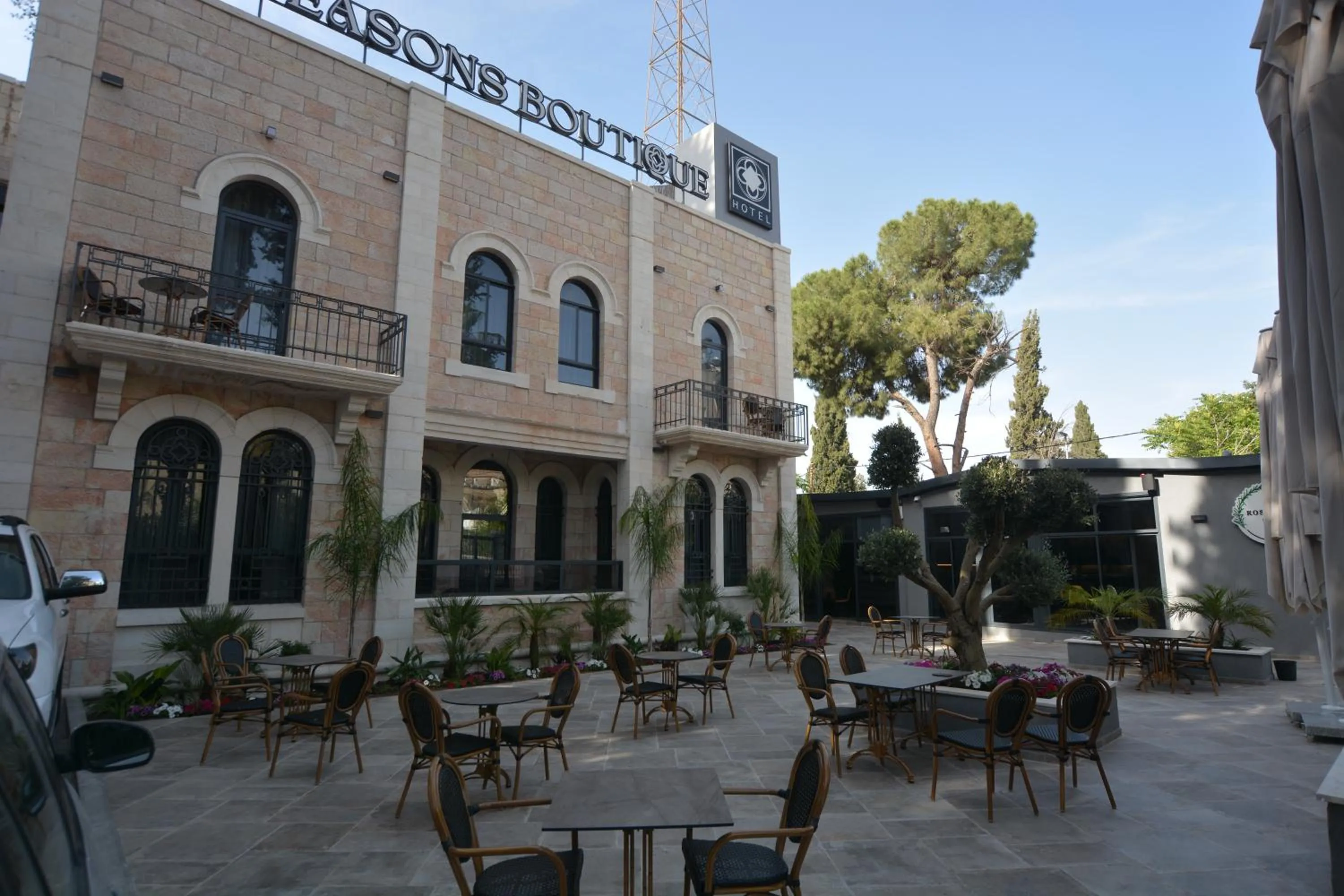 Restaurant/places to eat in All Seasons Boutique Hotel - Jerusalem