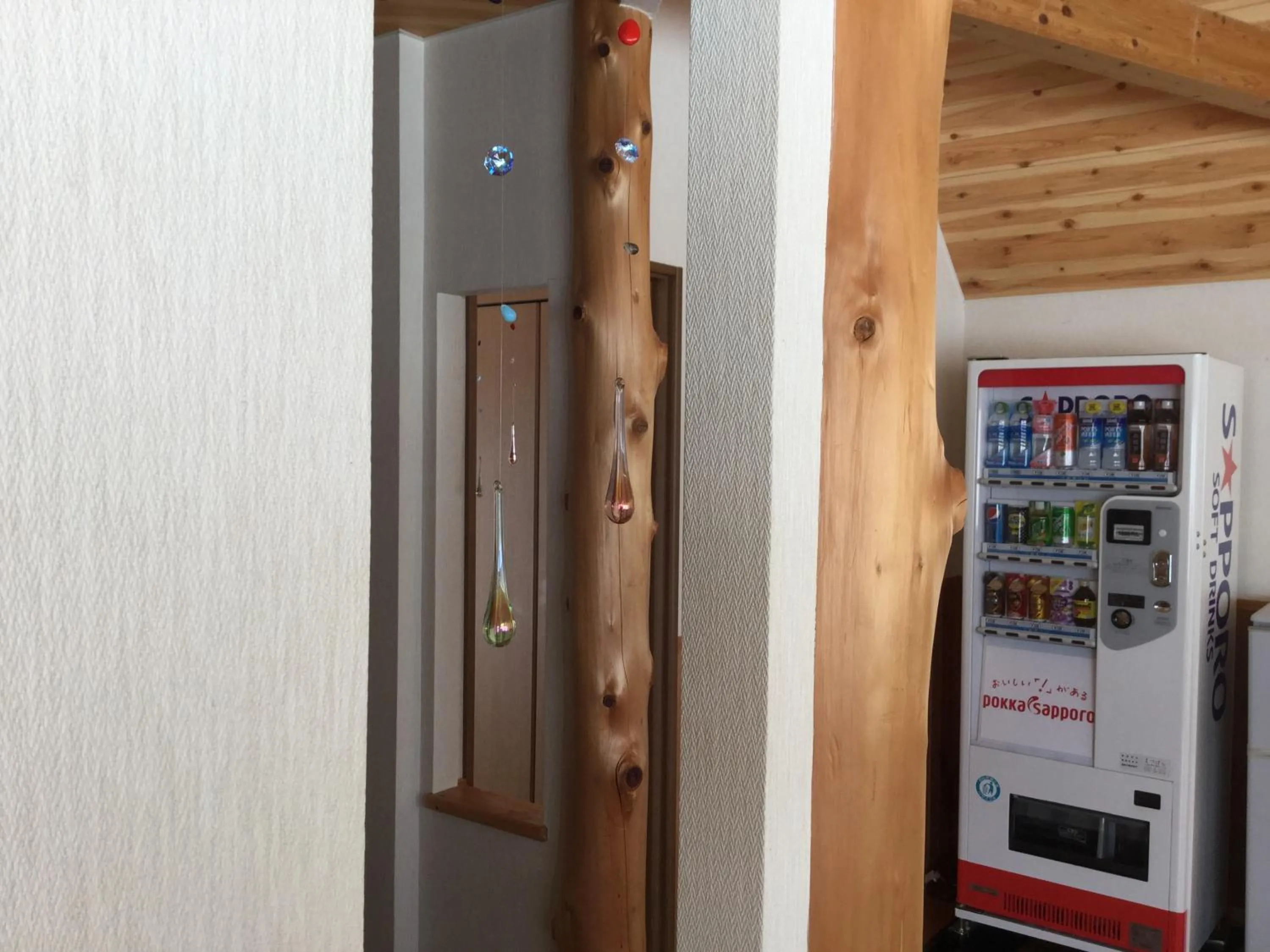 Other in Pension Landscape Furano