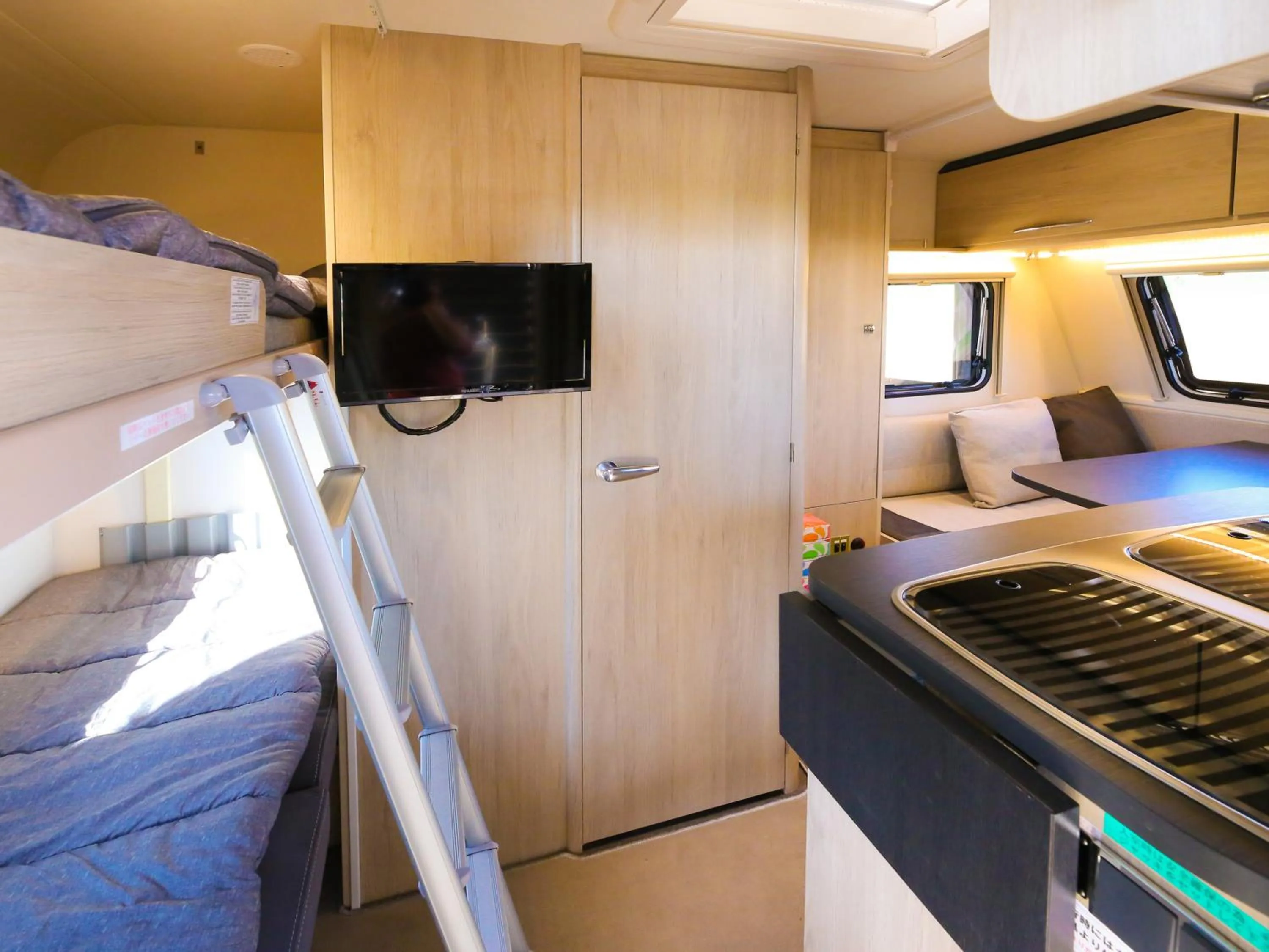 Area and facilities, Bed in Pension Landscape Furano