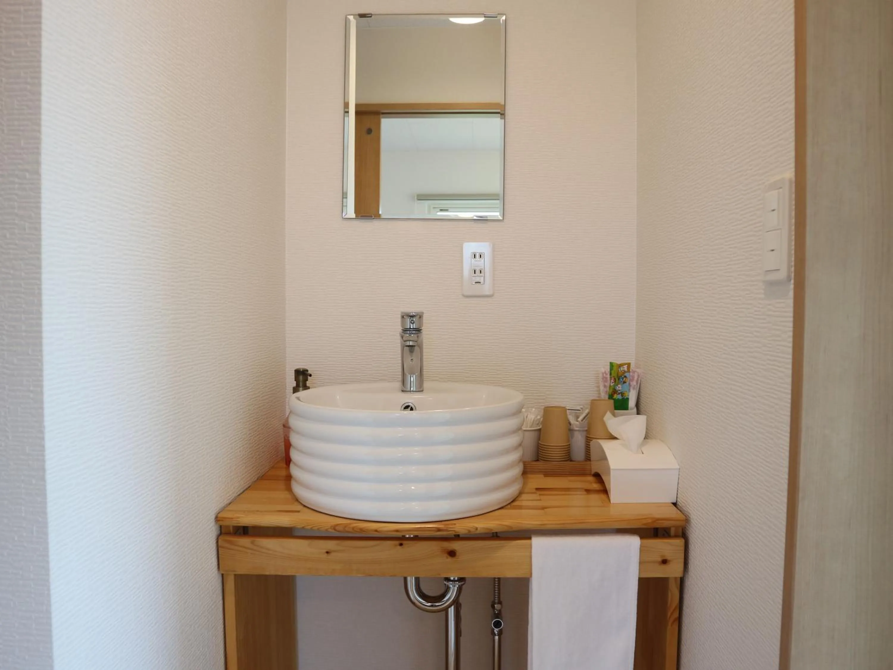 Photo of the whole room in Pension Landscape Furano