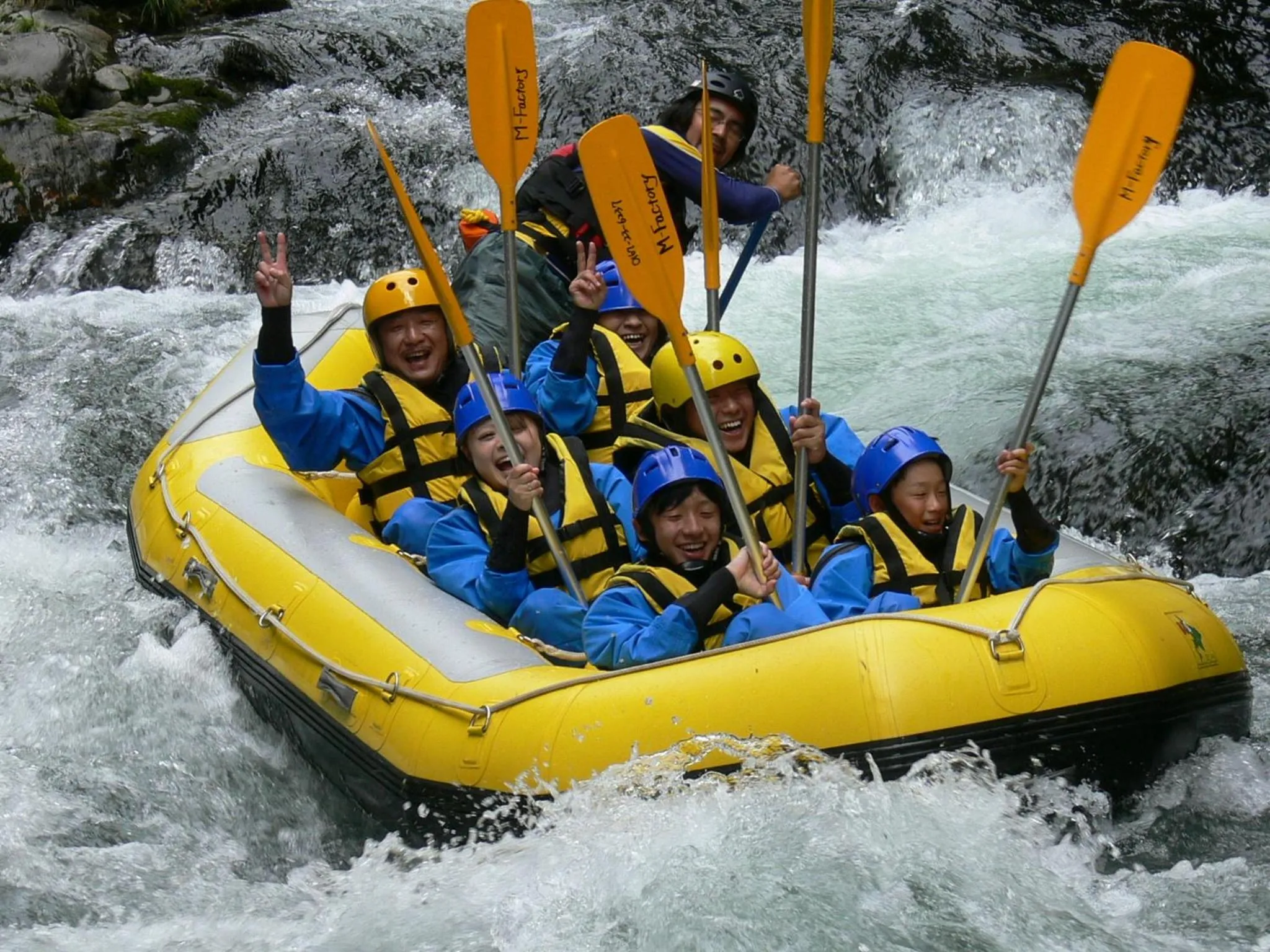Aqua park in Pension Landscape Furano