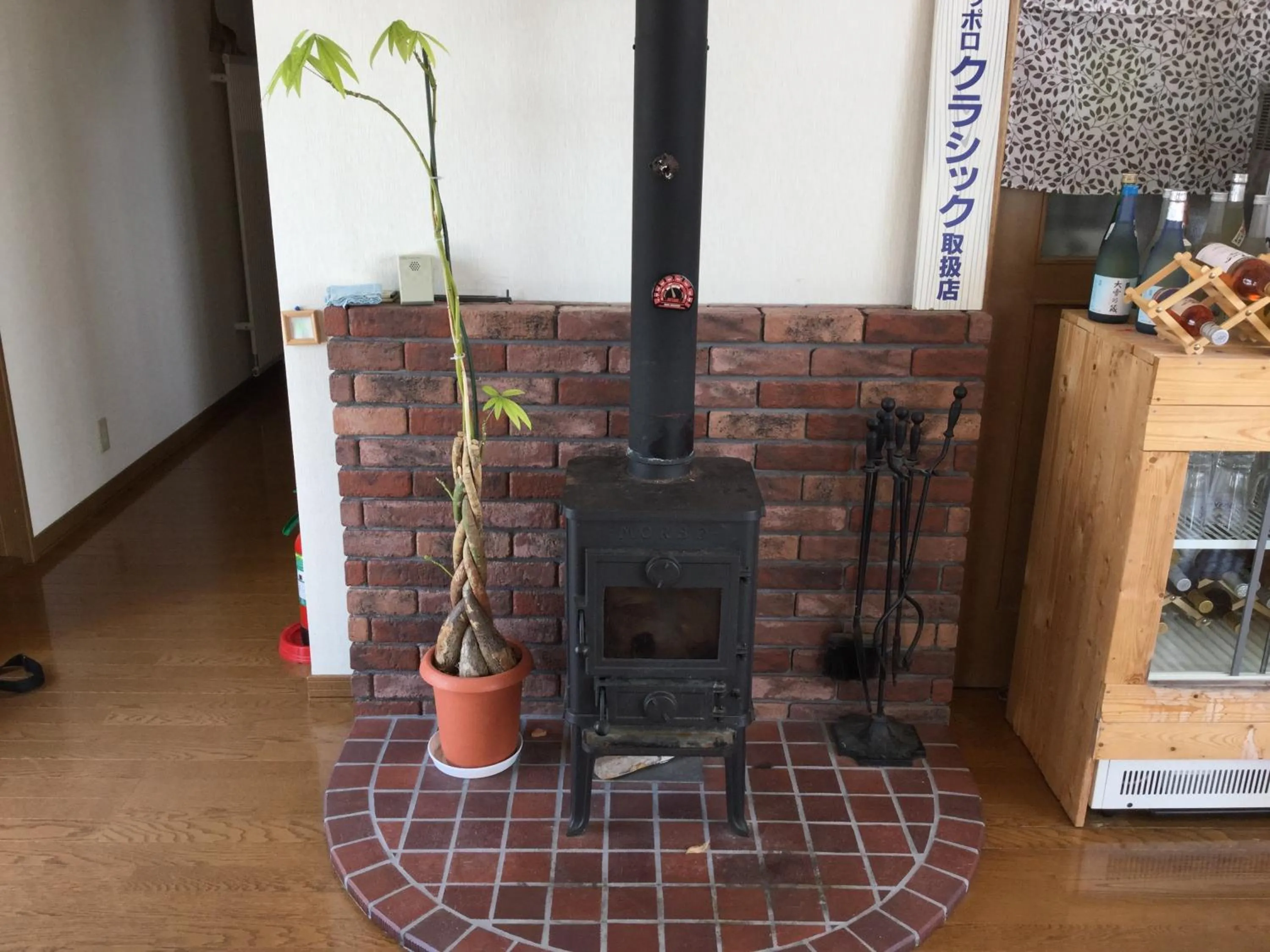 Other in Pension Landscape Furano