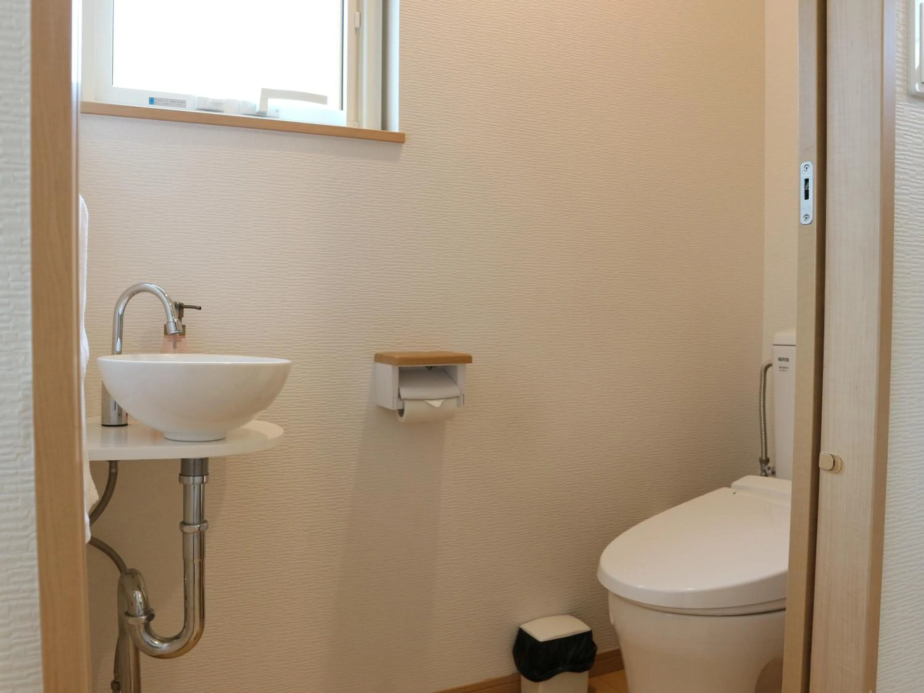 Photo of the whole room in Pension Landscape Furano