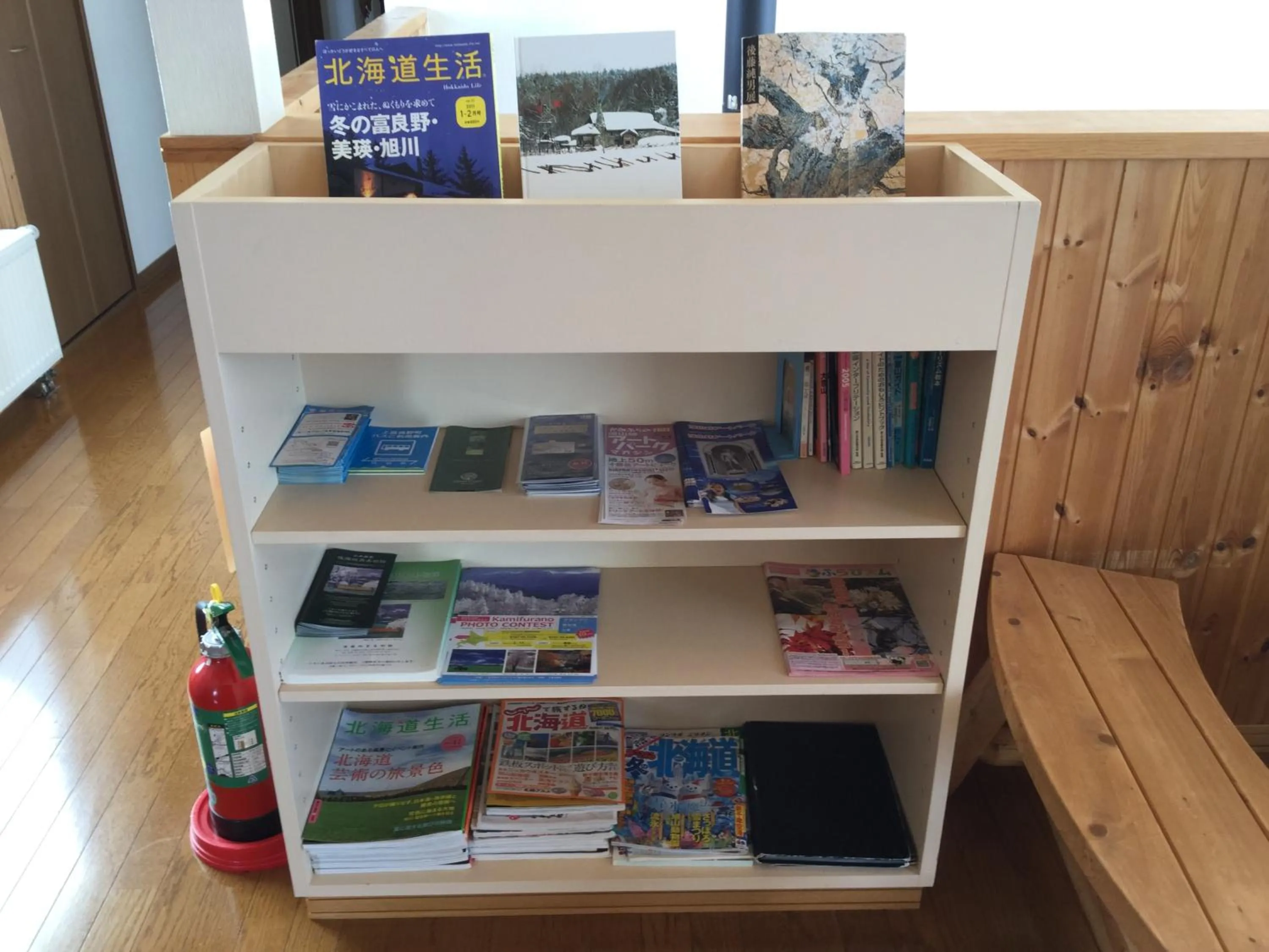 Other in Pension Landscape Furano