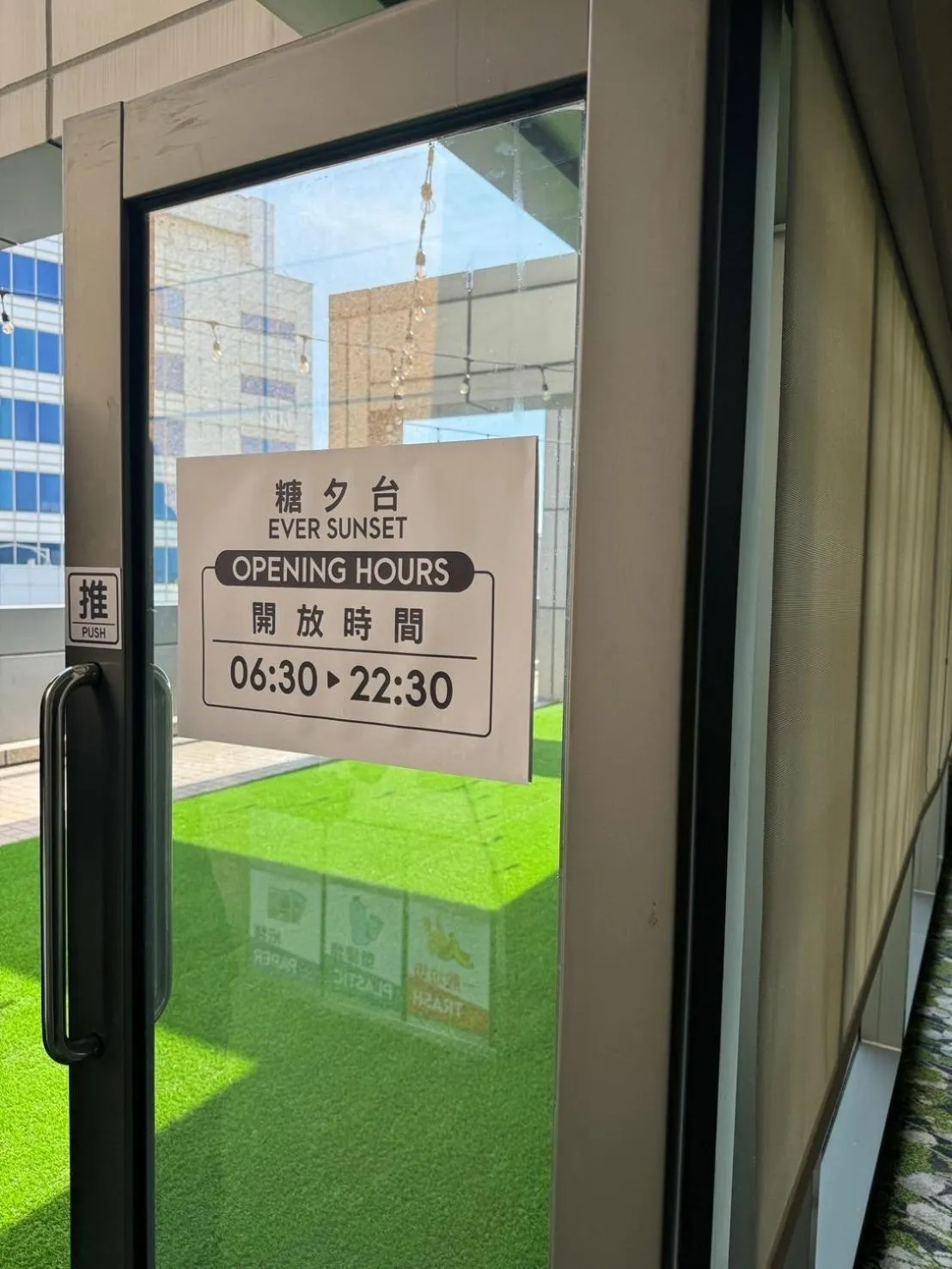 Balcony/Terrace in Evergreen Plaza Hotel - Tainan