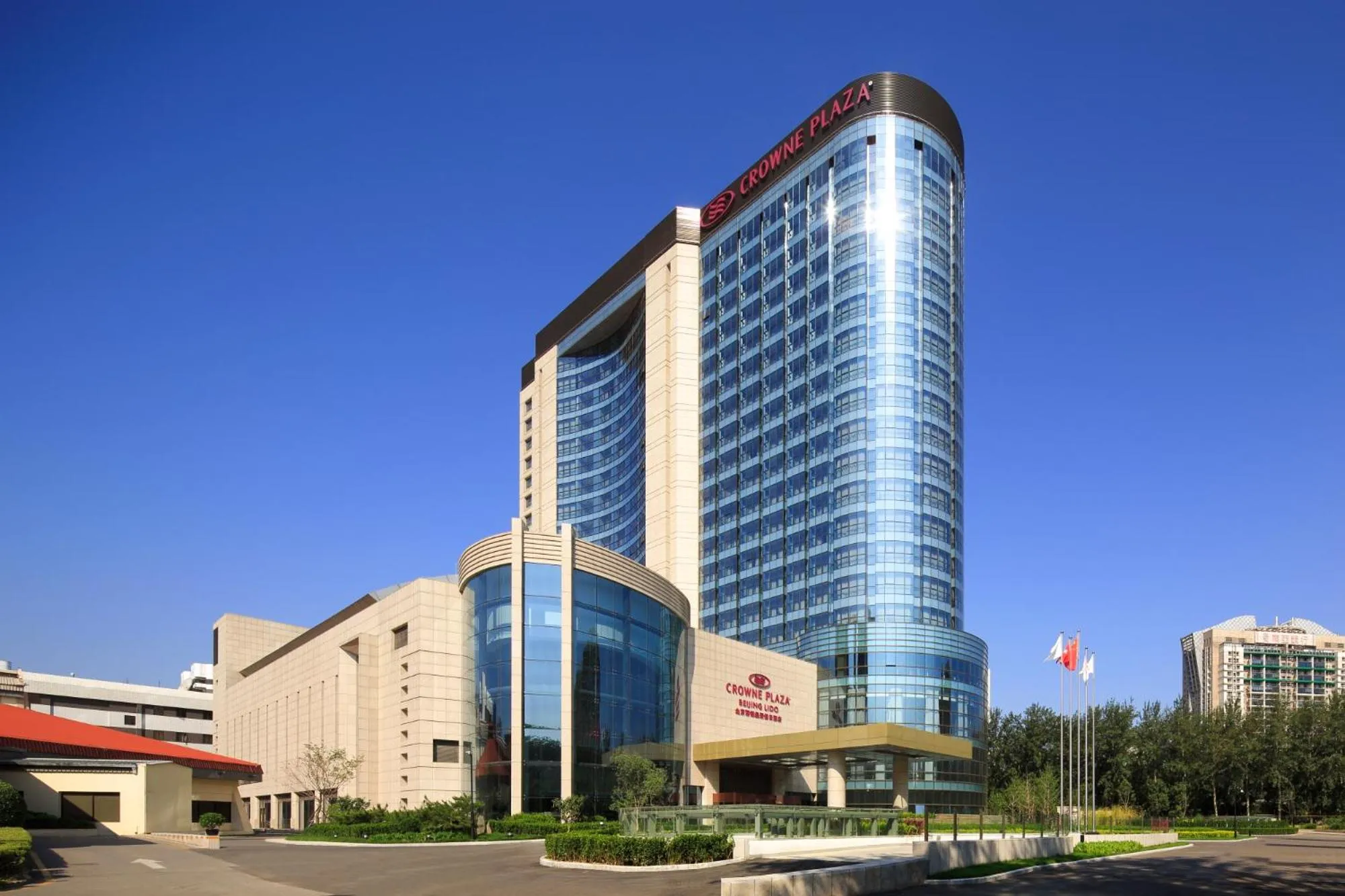 Property building in Crowne Plaza Beijing Lido by IHG