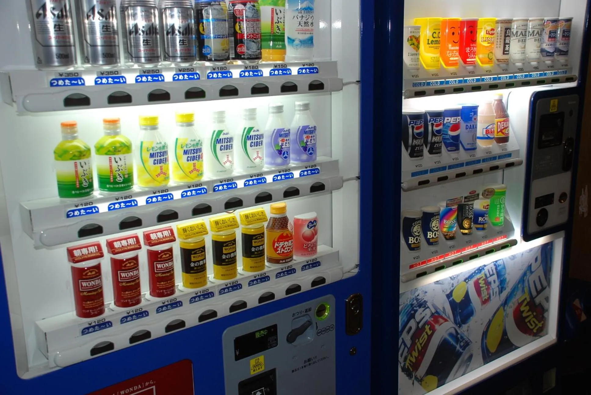 Area and facilities in Takayama City Hotel Four Seasons