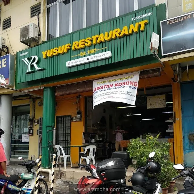 Restaurant/places to eat in Sabai Sabai Guesthouse in Bayan Lepas