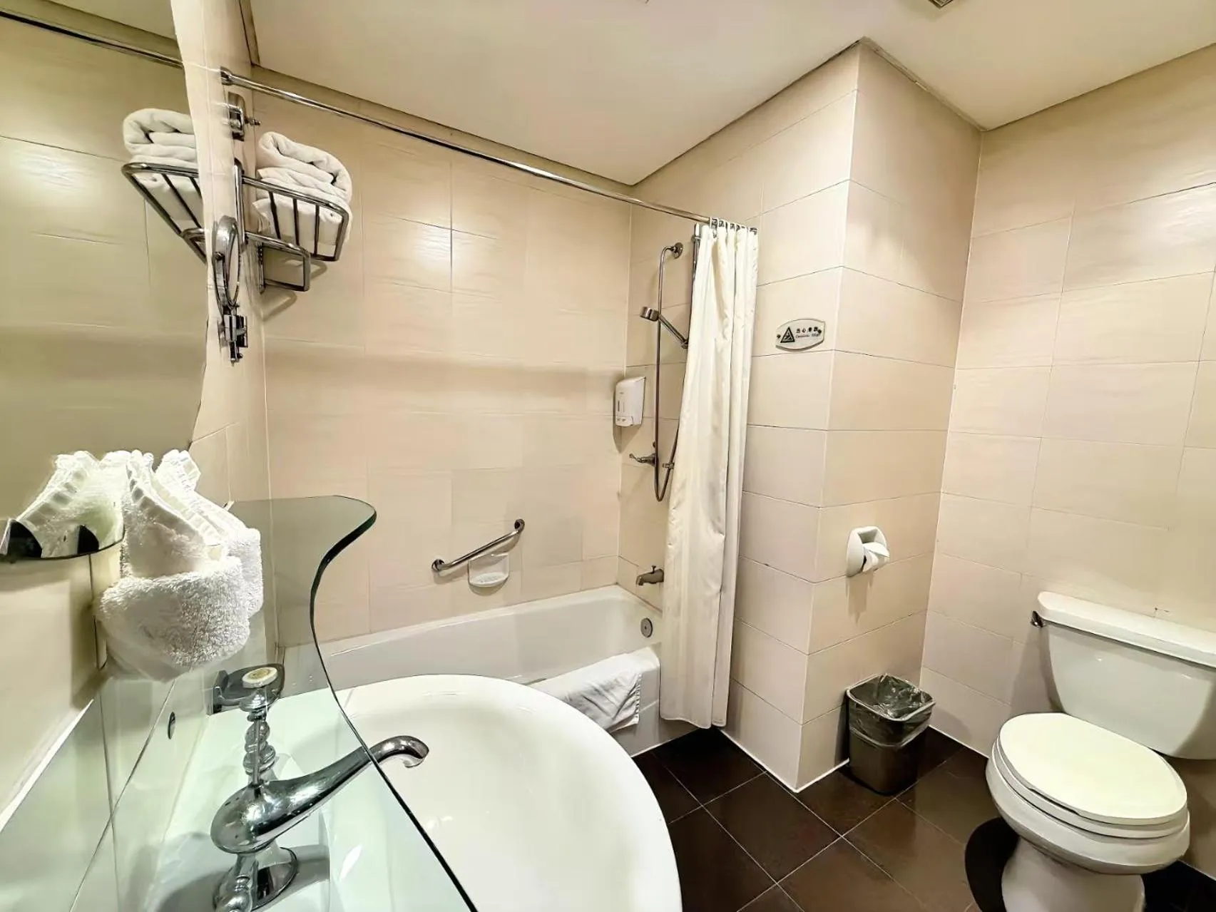 Chongqing Milky Way Hotel