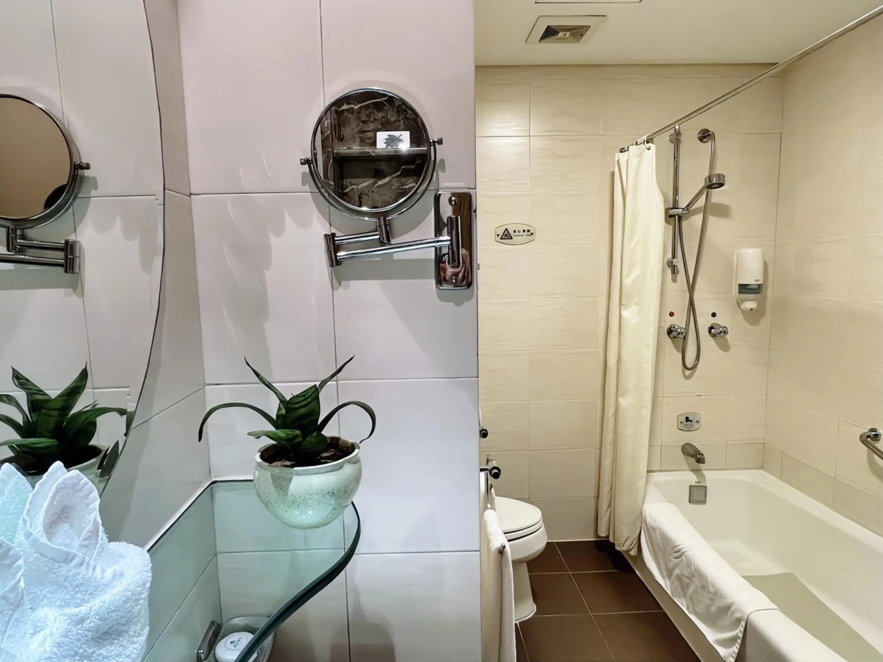 Chongqing Milky Way Hotel