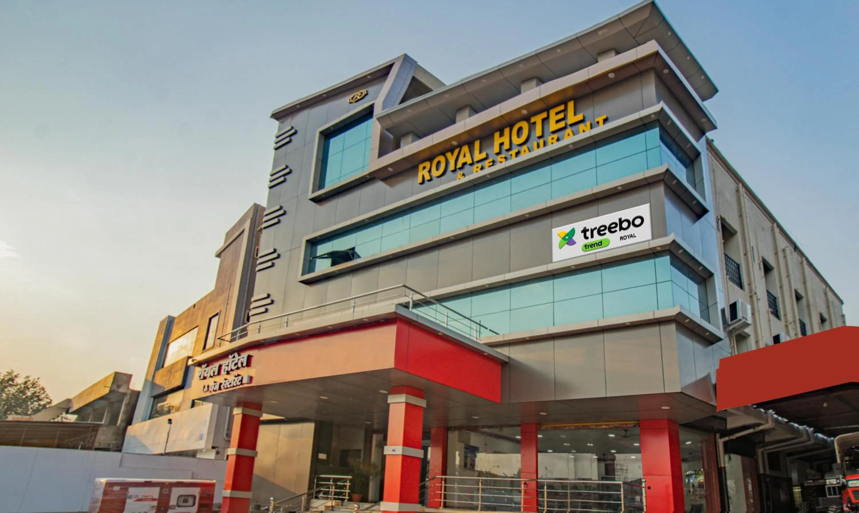 Property building in Treebo Royal, Chandrapur