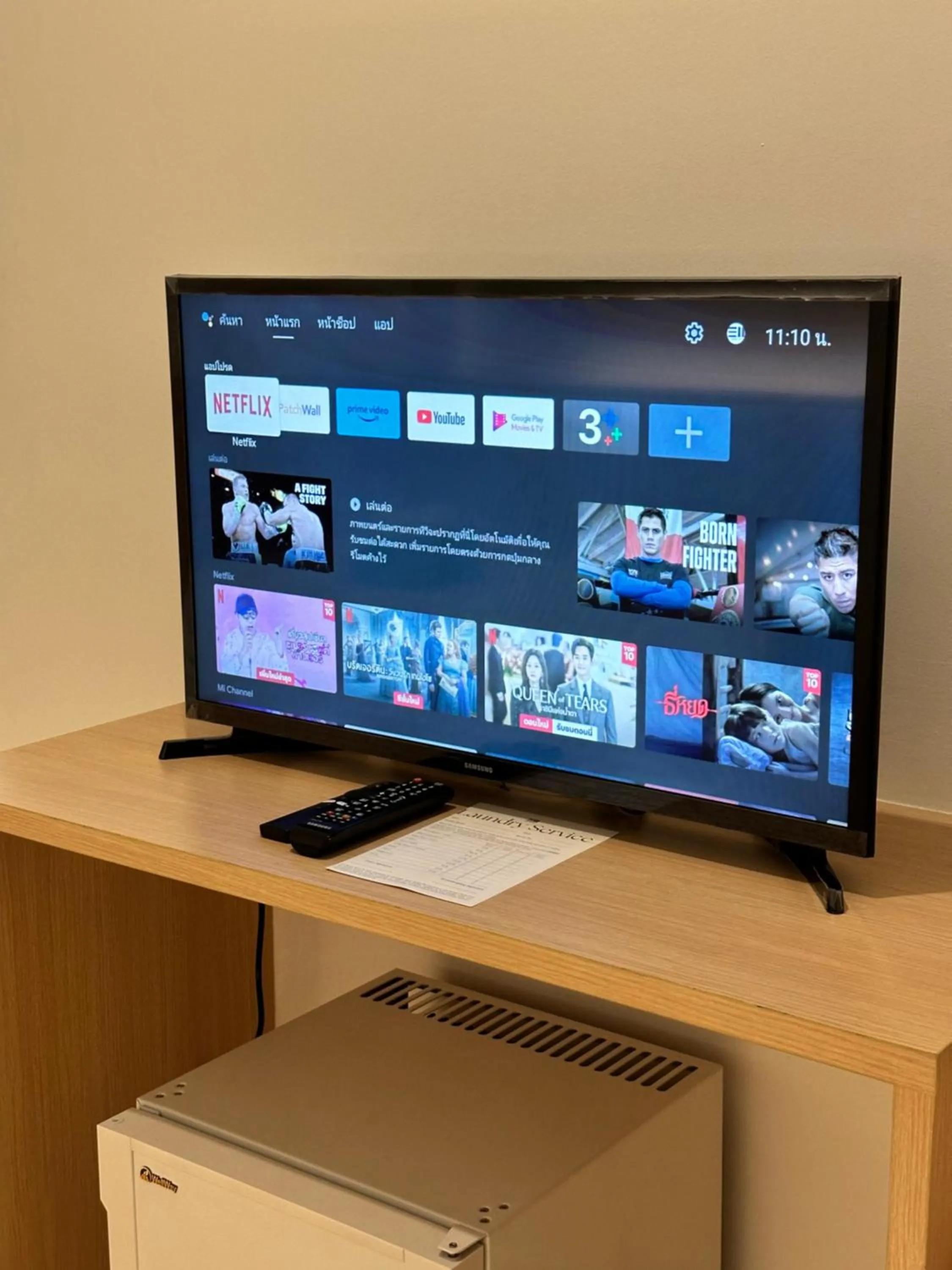 TV and multimedia in E11 Hotel - BTS Punnawithi