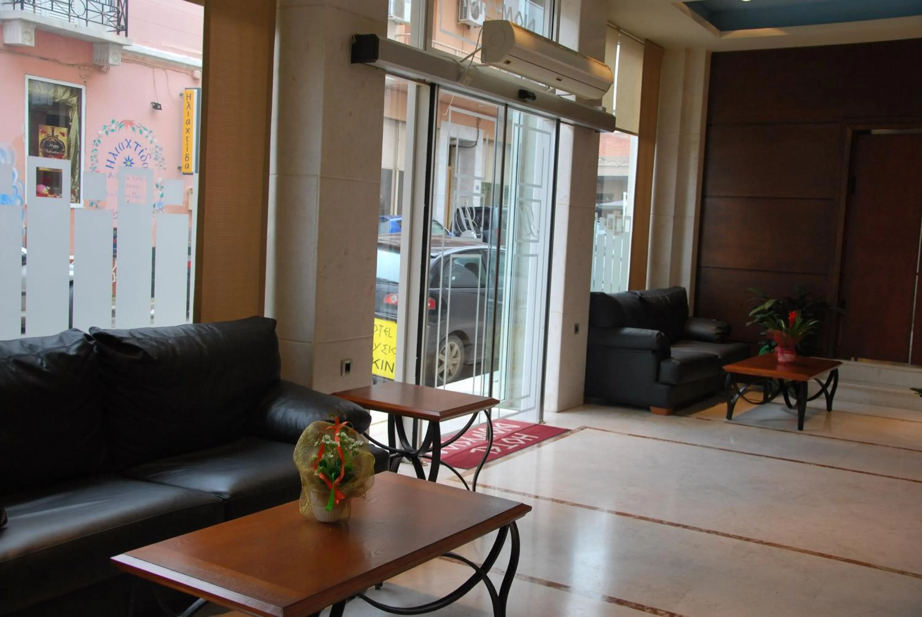 Lobby or reception in Dionysion