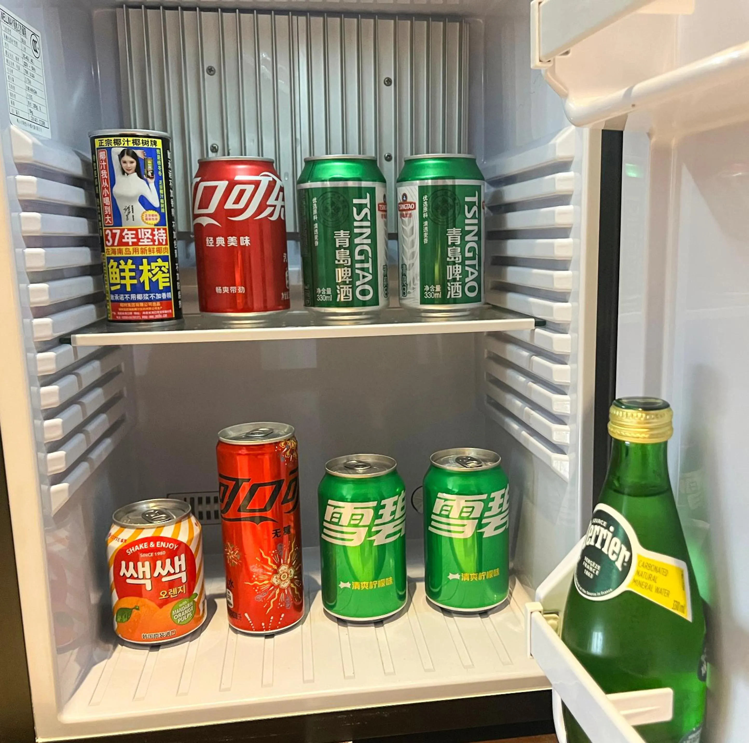 Wyndham Grand Plaza Royale Changsheng Jiangyin