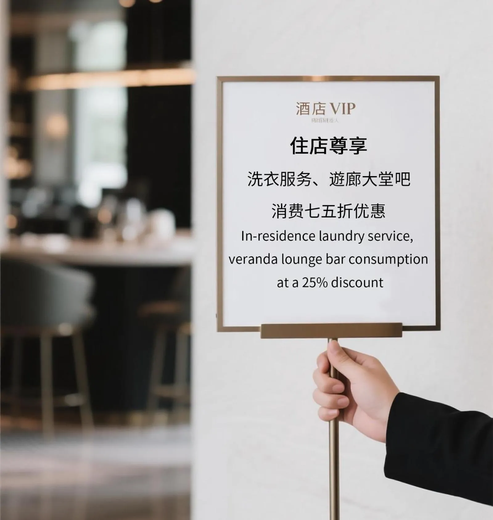 Wyndham Grand Plaza Royale Changsheng Jiangyin