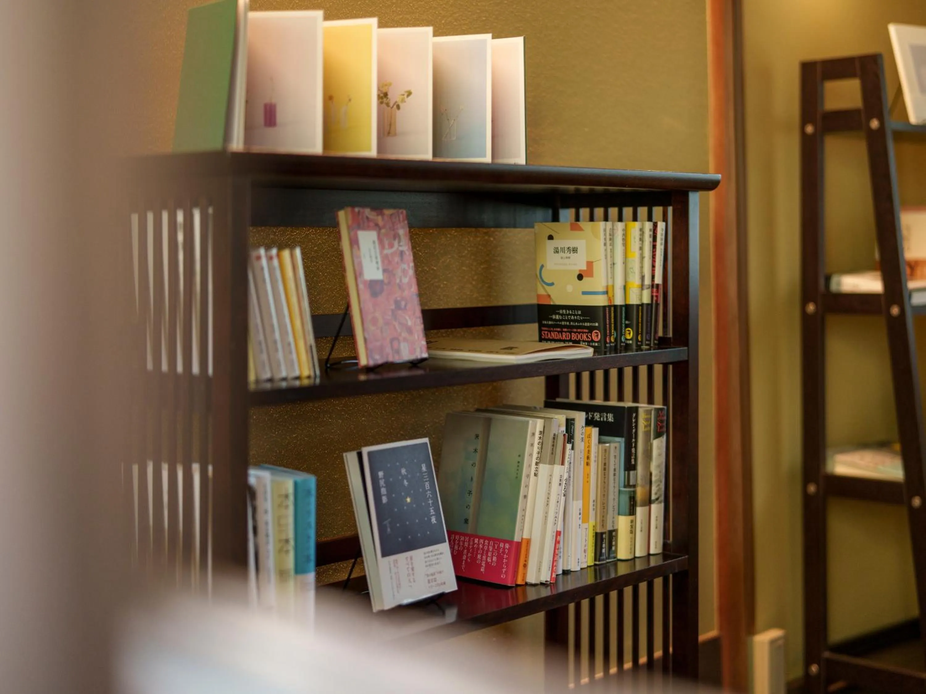 Ryokan Onomichi Nishiyama