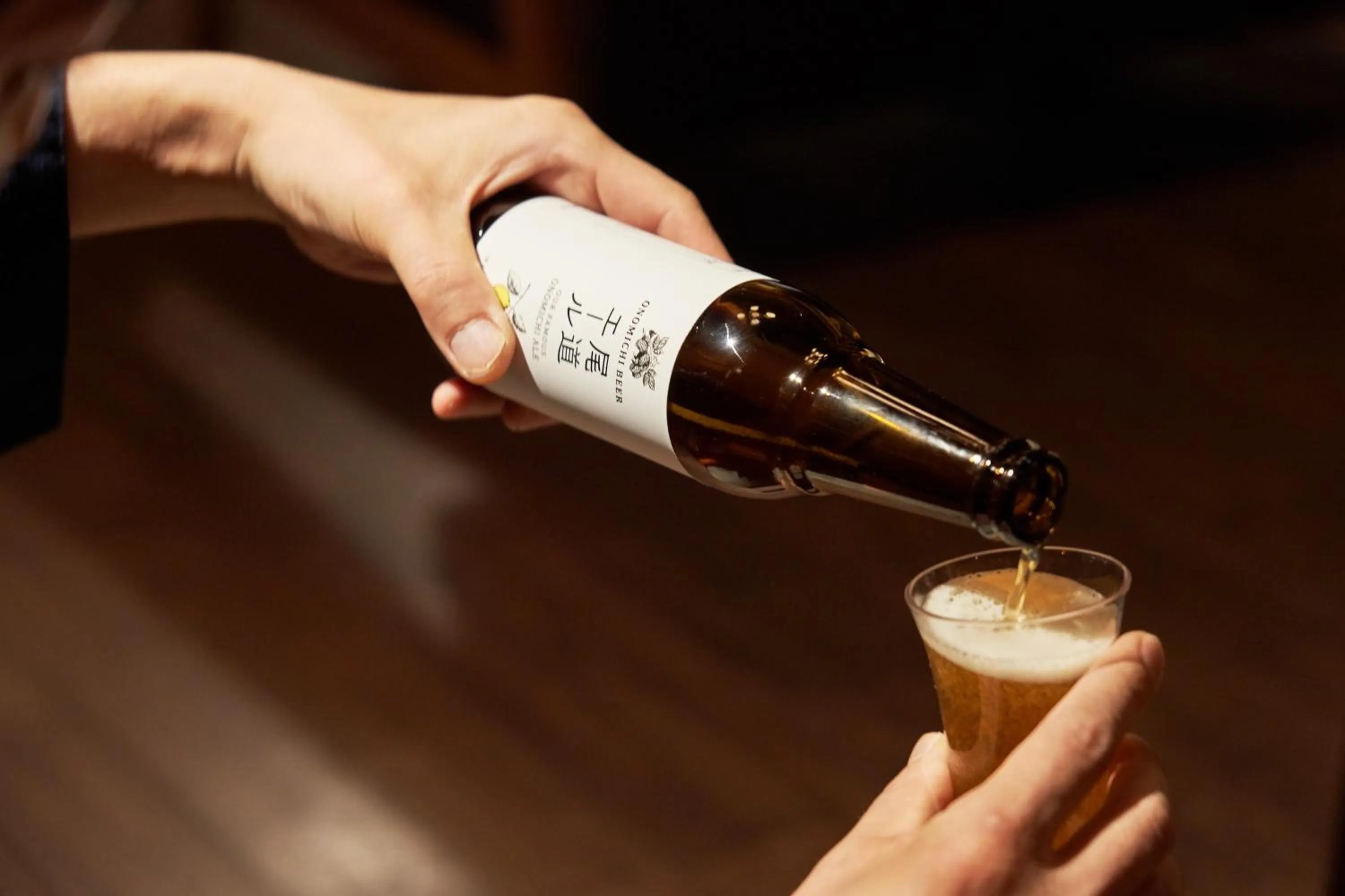 Drinks in Ryokan Onomichi Nishiyama