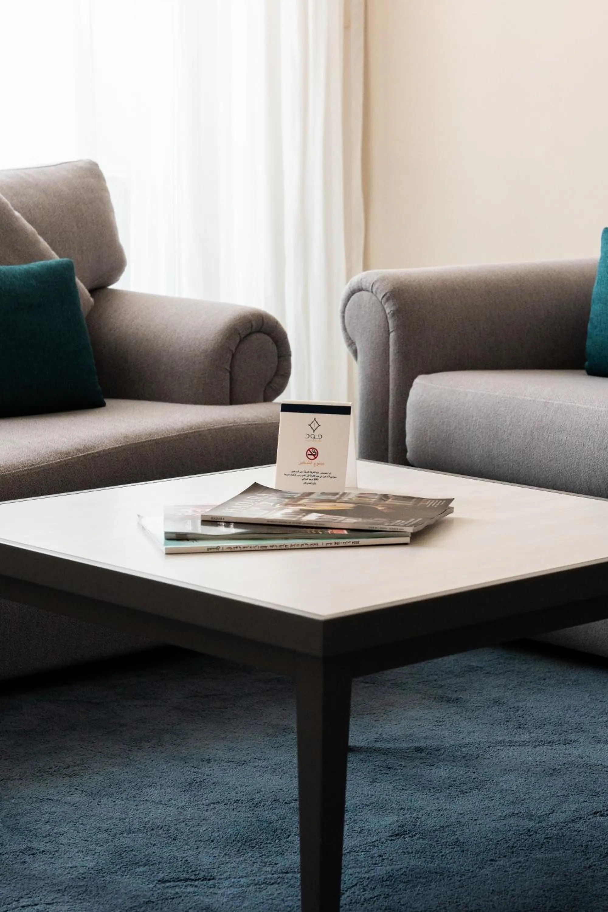 Living room in Jood Hotel Apartments