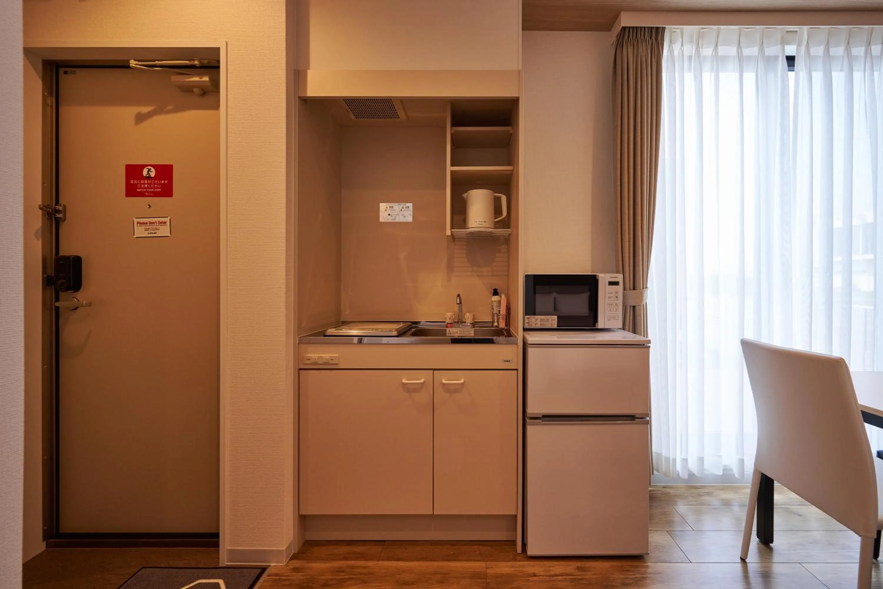 Kitchen or kitchenette in HOTEL R9 The Yard Kaizu